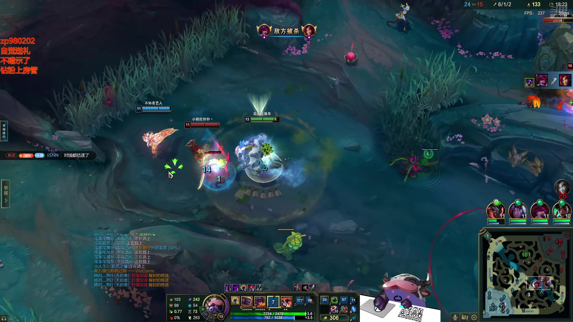 【2025-07-02 00点场】神牛教丶教主：核弹牛法强999wq秒人