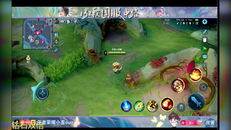 【2025-07-06 22点场】YTG丶落幕：钻石双倍看会比赛训练