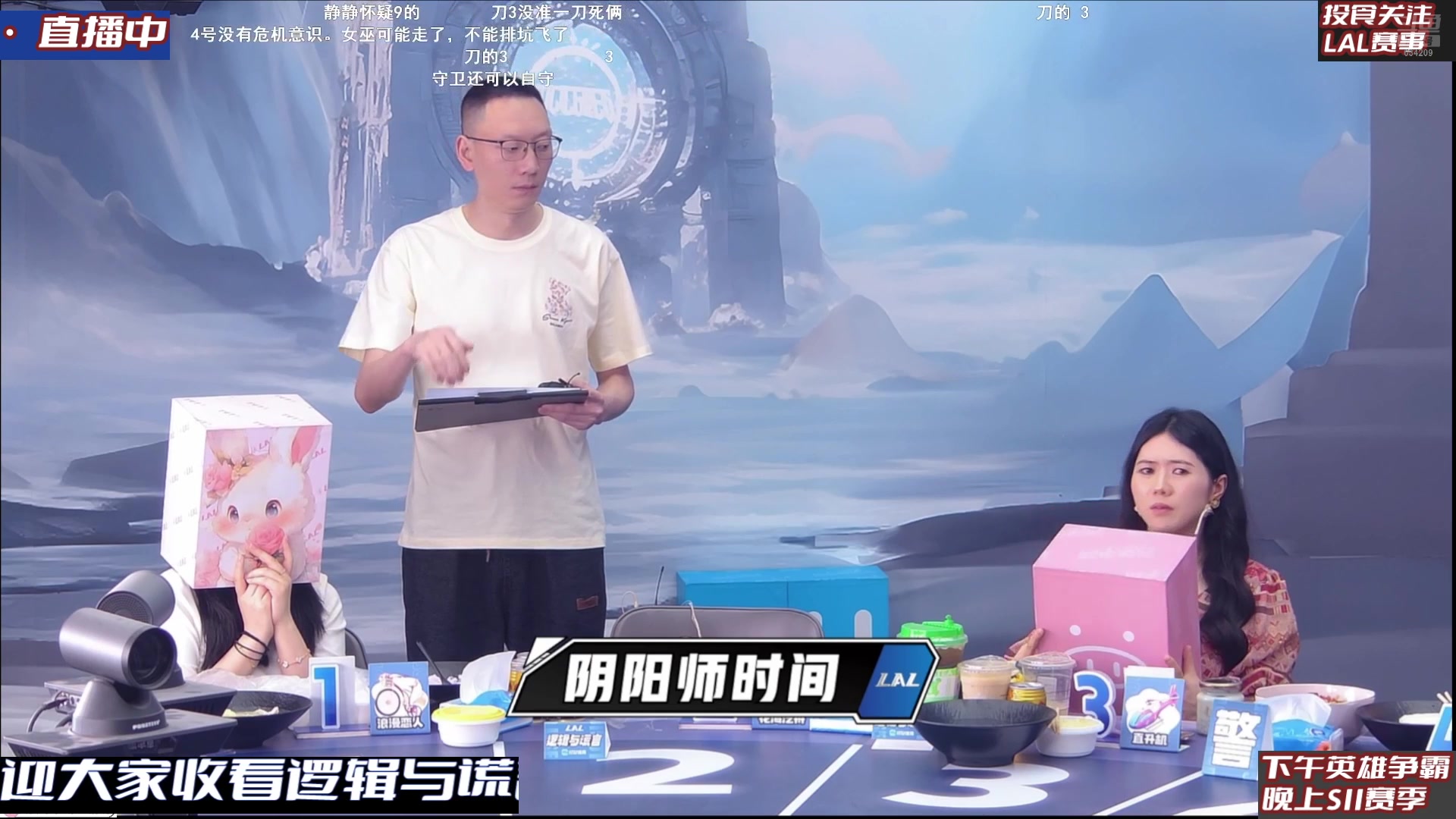 【2025-07-07 14点场】EA丶老狼：OBS11常规赛！