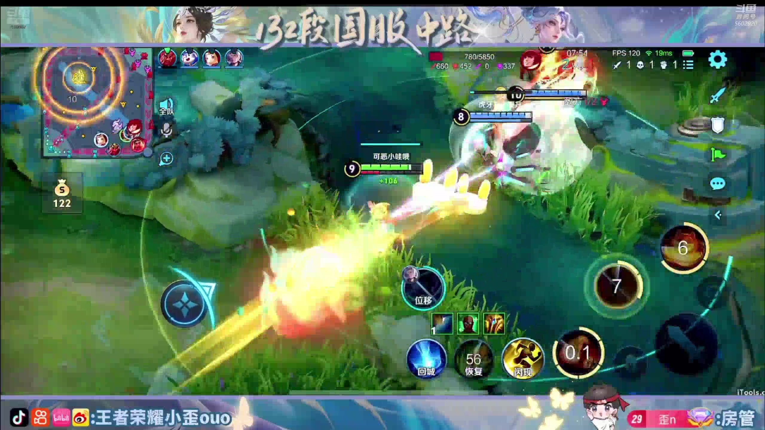 【2025-07-06 22点场】eStarProAlan：Alan：AG vs KSG