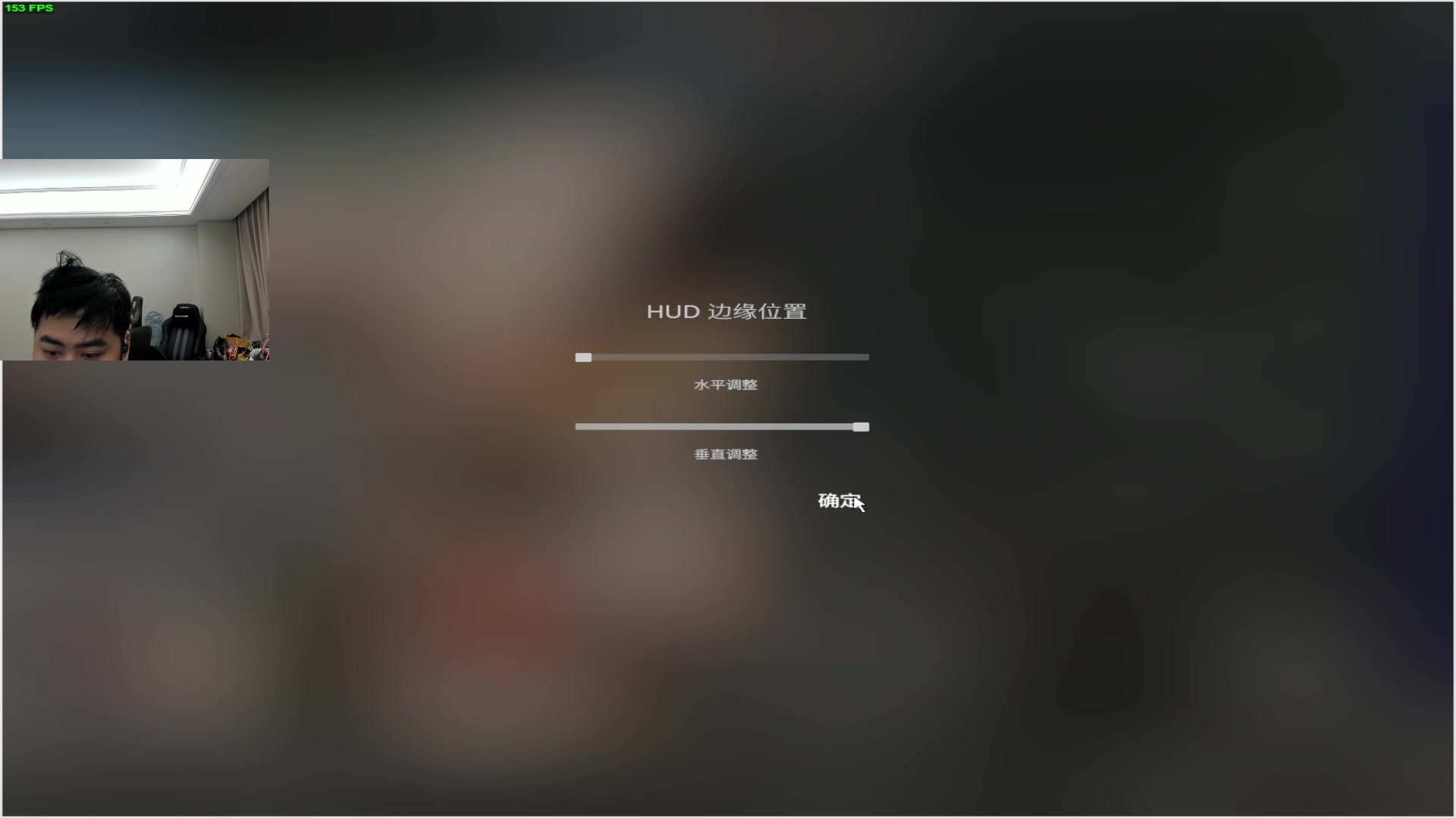【2025-07-07 19点场】Big茄子：和平新平台 刺激新战场