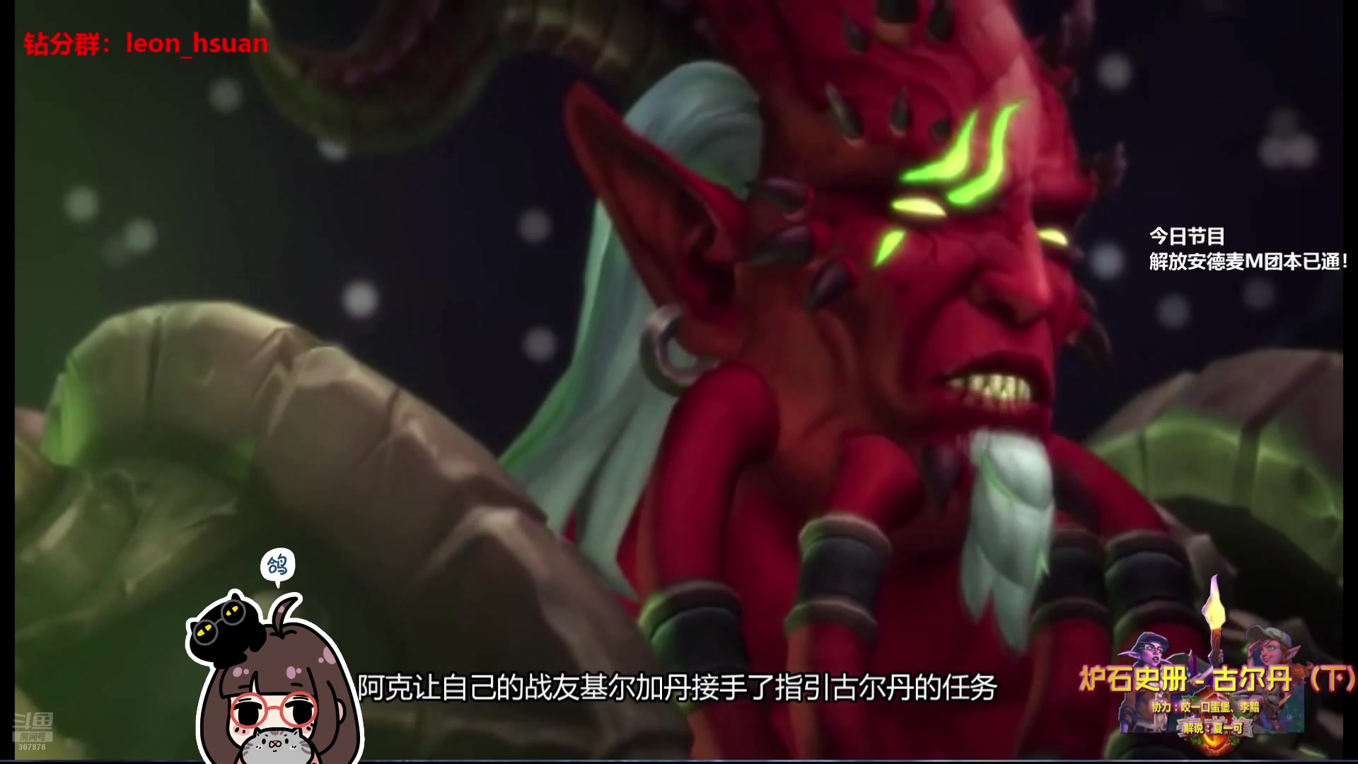 【2025-07-07 19点场】夏一可死毒舌_：哈哈哈哈哈哈哈看看今天谁狗都不如