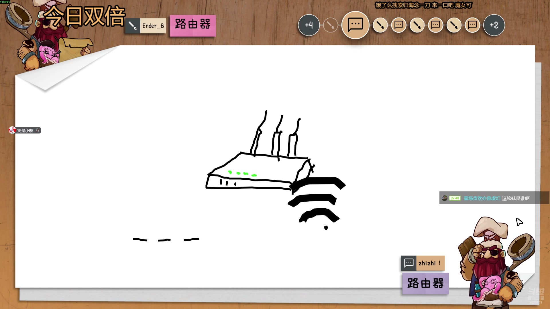 【2025-07-06 21点场】二米八阿林：林：按下开播的按钮 感恩♥