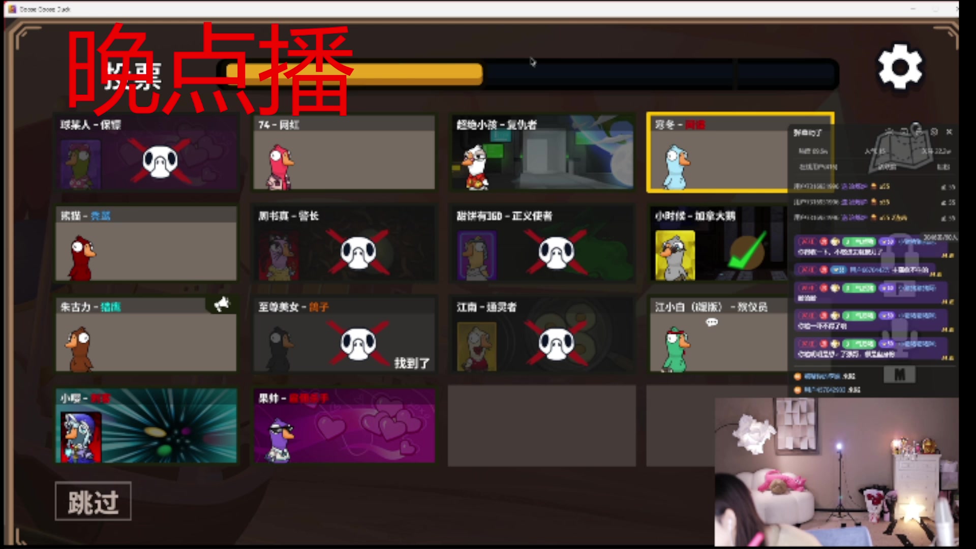 【2025-07-07 20点场】小肉球阿：爱笑的女孩运气不会差~~~