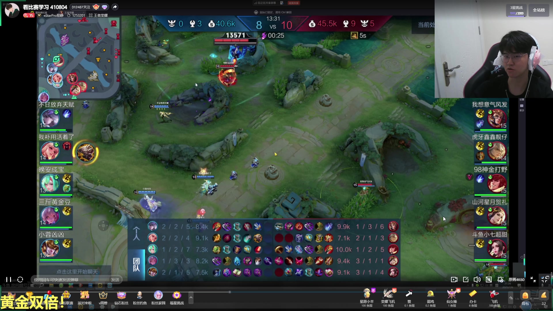 【2025-07-06 21点场】DL丶拖米：AG VS KSG!!~~~~~