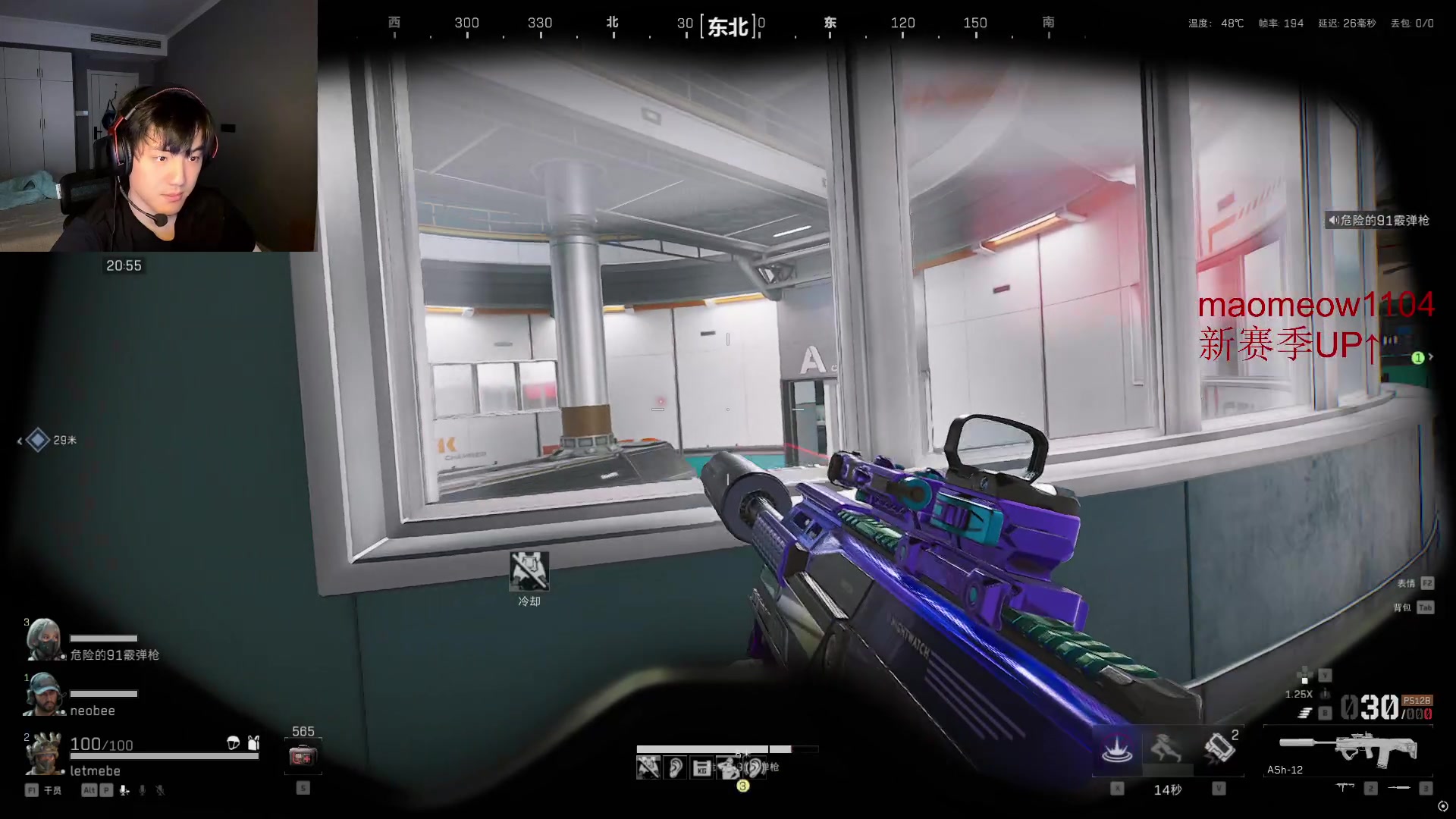 【2025-07-07 16点场】CSGO解说伟伟：哈基米先赋能后失去联系