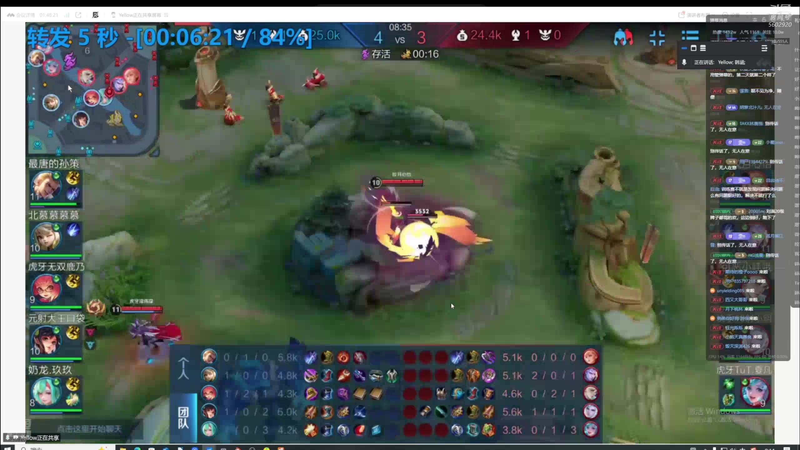 【2025-07-07 00点场】eStarProAlan：Alan：AG vs KSG