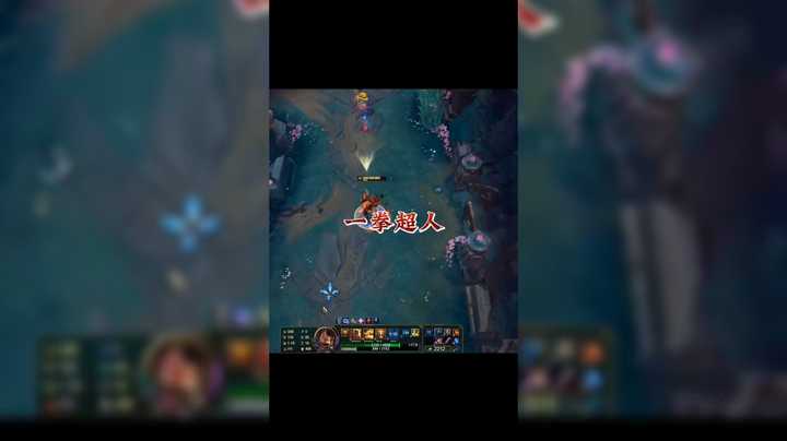 一拳超人