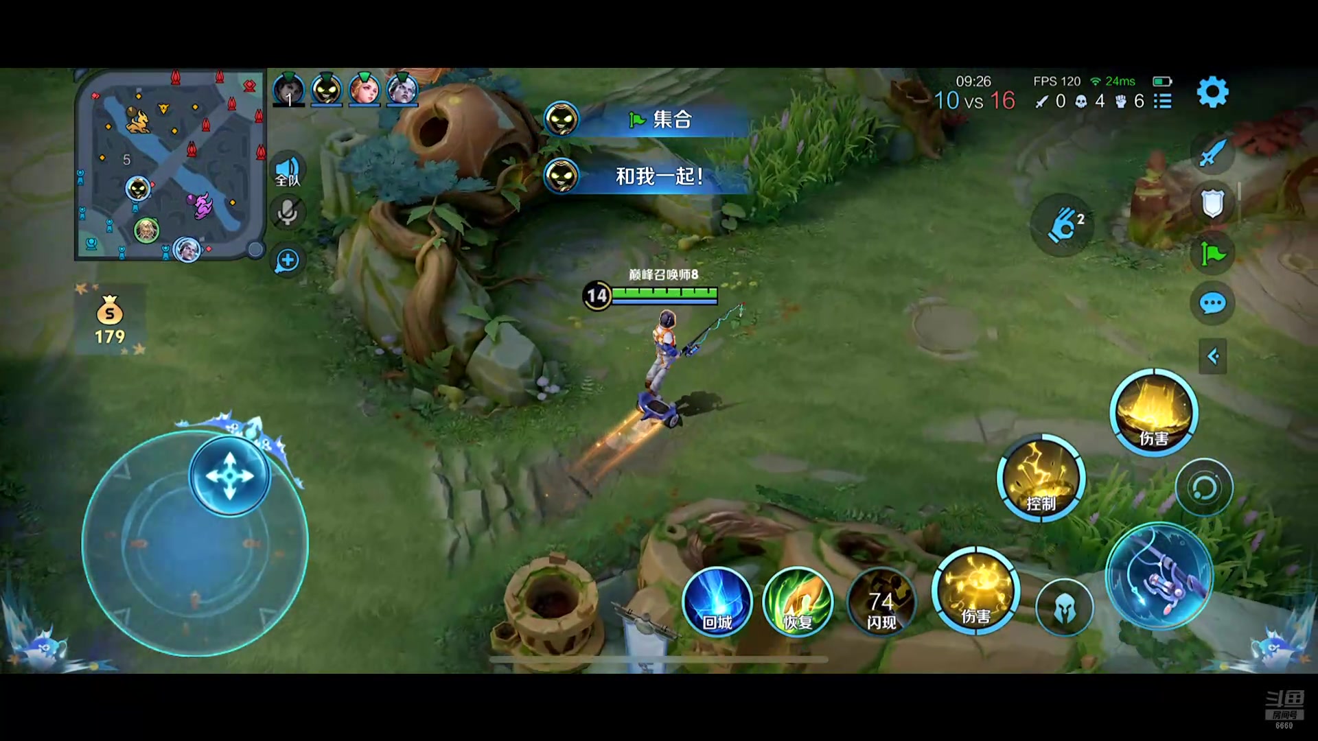 【2025-07-07 完整版】RW渡劫：ZywOo：王者专场