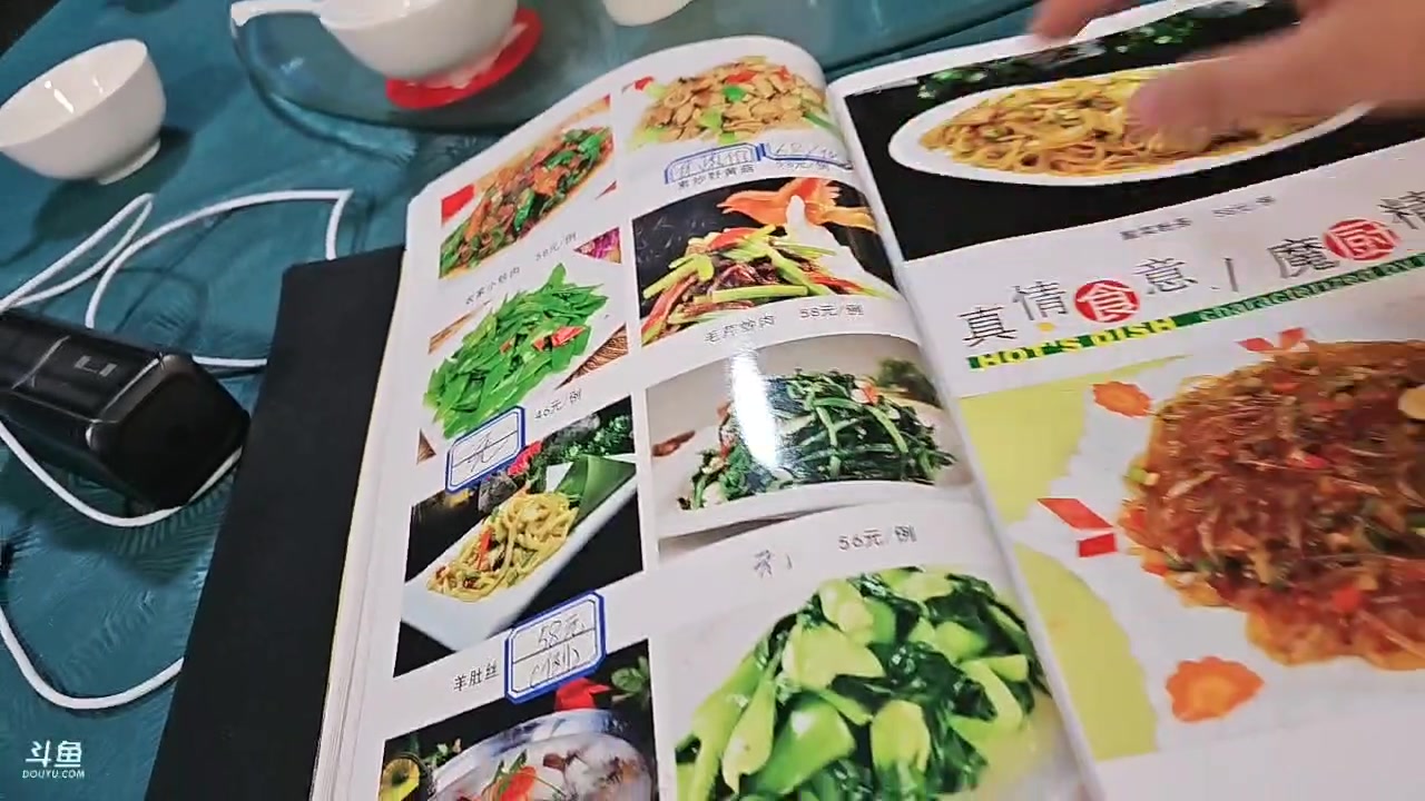 【2025-07-07 20点场】小鱼小鱼吃虾米：鱼行天下之探寻西北