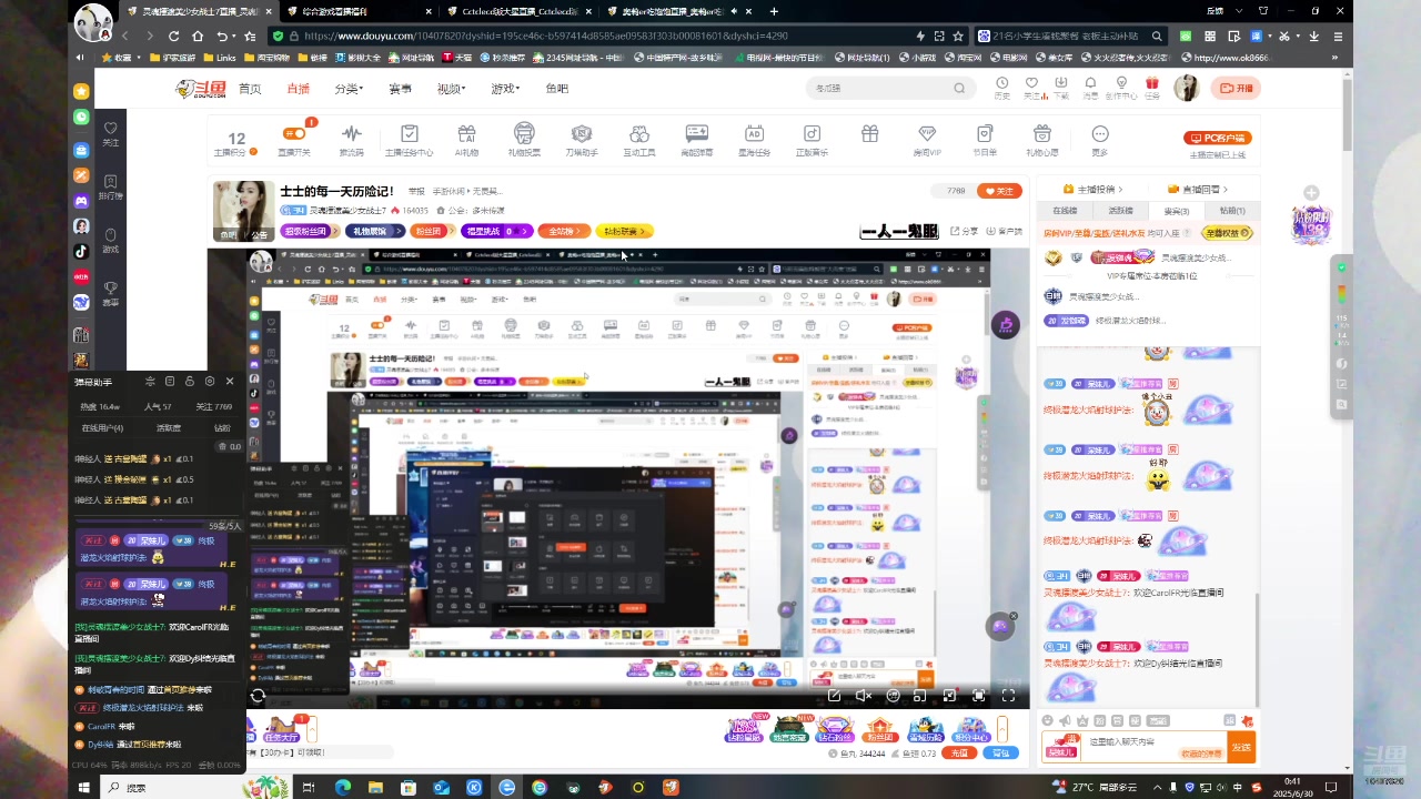 【2025-06-30 00点场】灵魂摆渡美少女战士7：士士的每一天历险记！