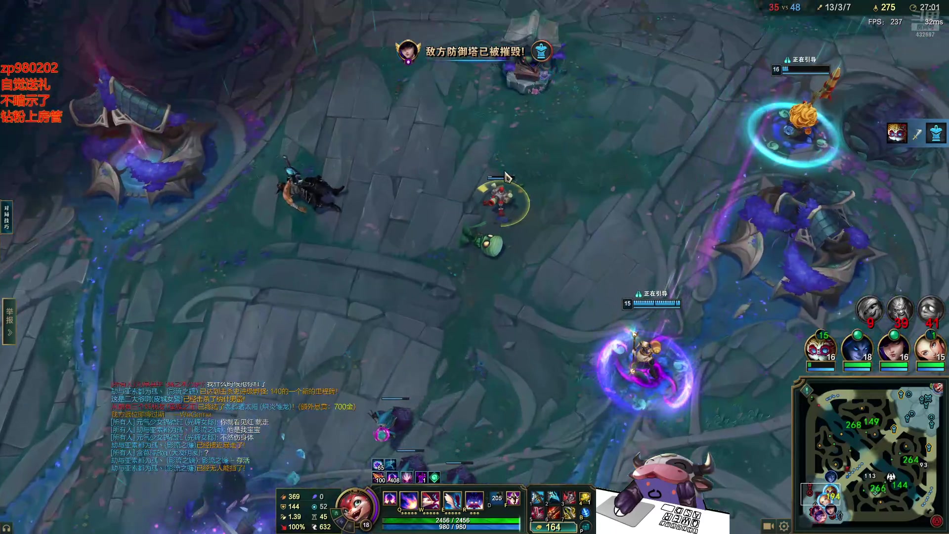 【2025-07-05 00点场】神牛教丶教主：核弹牛法强999wq秒人