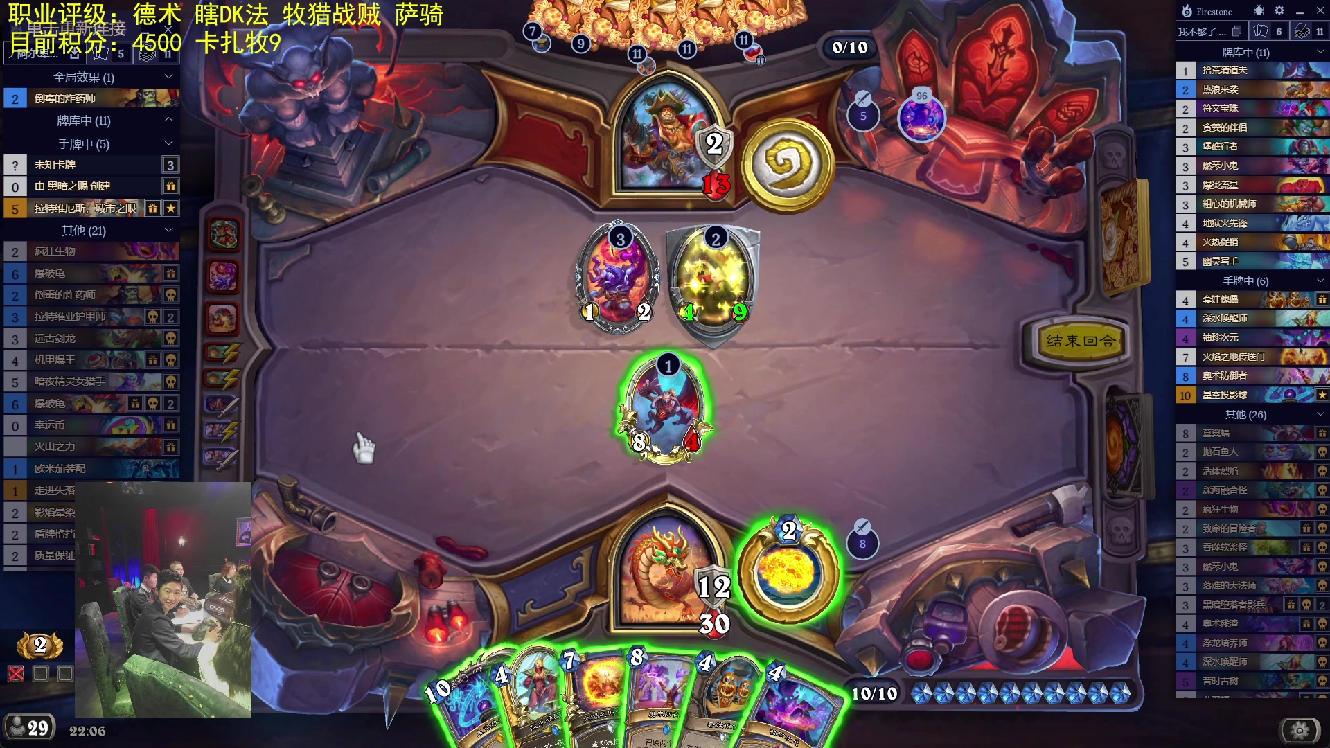 【2025-07-06 21点场】啦啦啦不是狗狗狗：啦啦啦：终于到家啦，搞！
