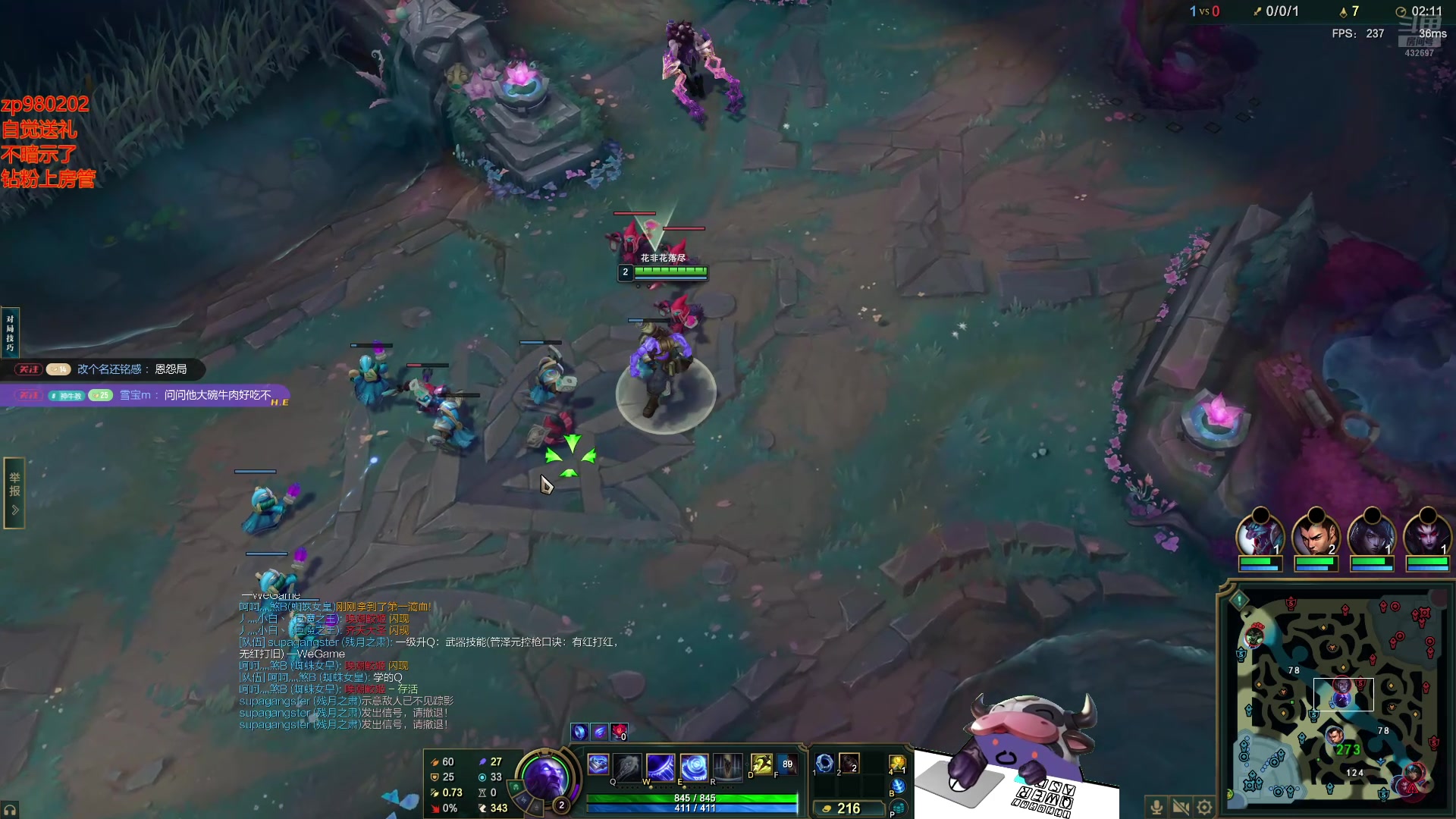 【2025-07-02 02点场】神牛教丶教主：核弹牛法强999wq秒人