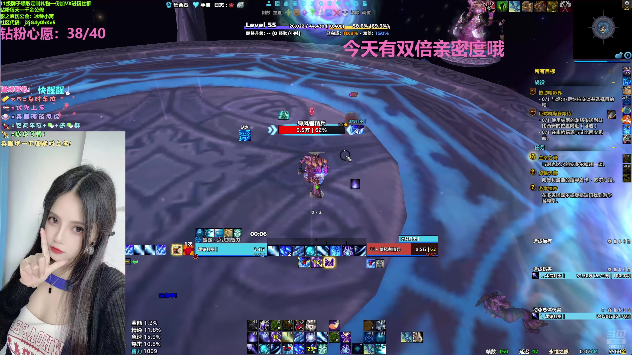 【2025-07-06 23点场】冰铃丶丶：冰铃：本月最后一张双倍卡开了哦