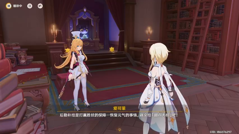 【2025-07-04 23点场】玩黑豹FURIA：好累好懒啊