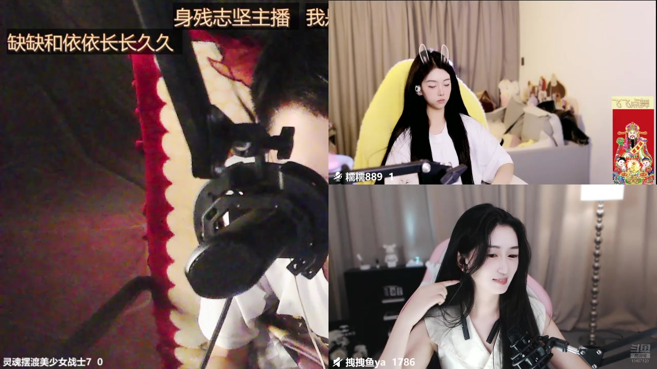 【2025-07-01 00点场】灵魂摆渡美少女战士7：士士的每一天历险记！