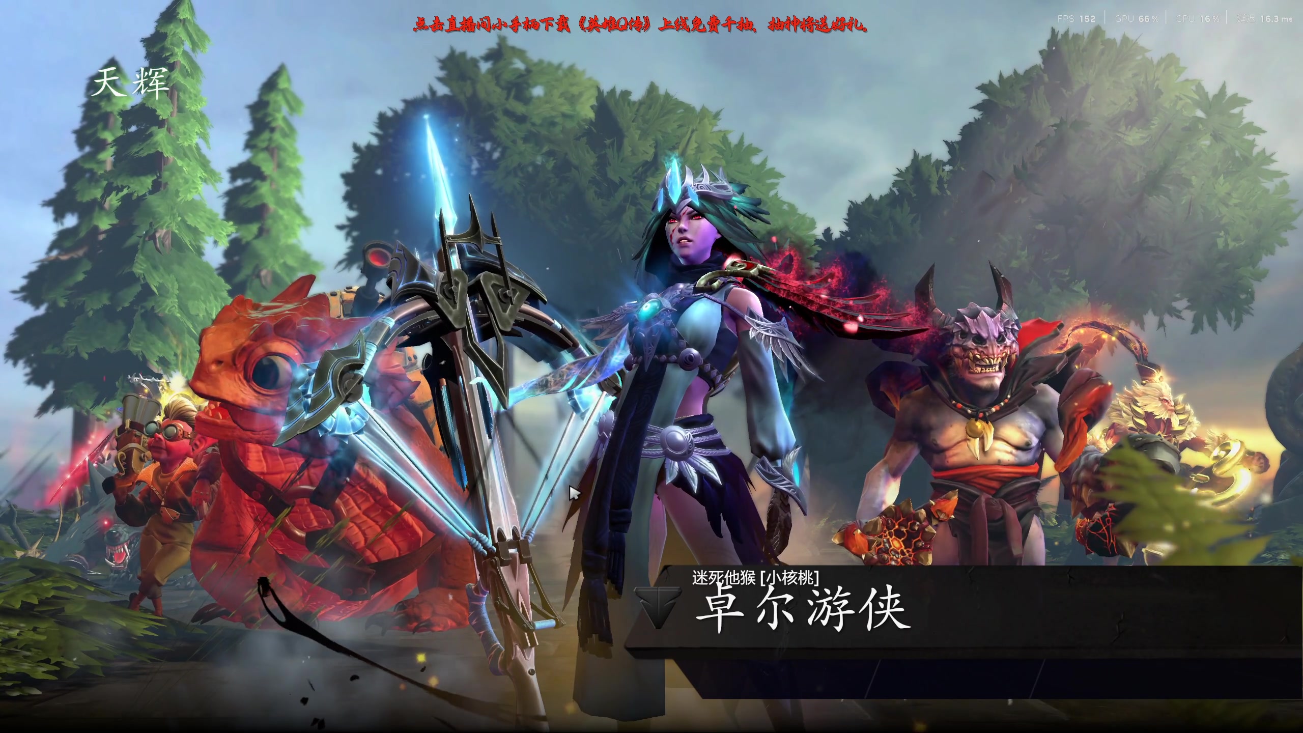 【2025-07-07 18点场】叁肆叁肆：《imba王》!~~