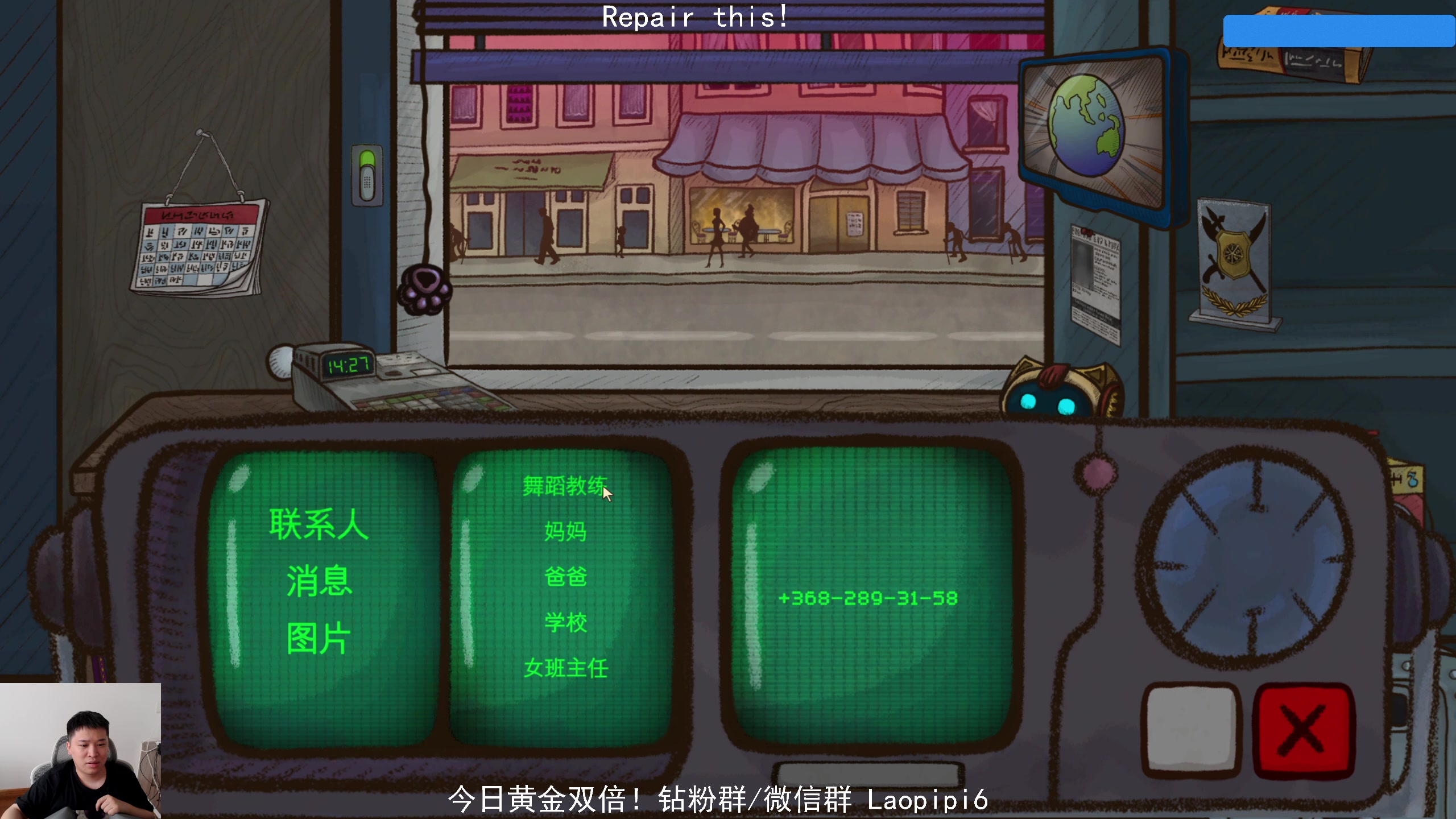 【2025-07-07 14点场】老皮历险记：单机天尊！独游王者！