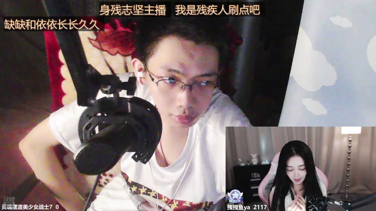 【2025-07-01 02点场】灵魂摆渡美少女战士7：士士的每一天历险记！