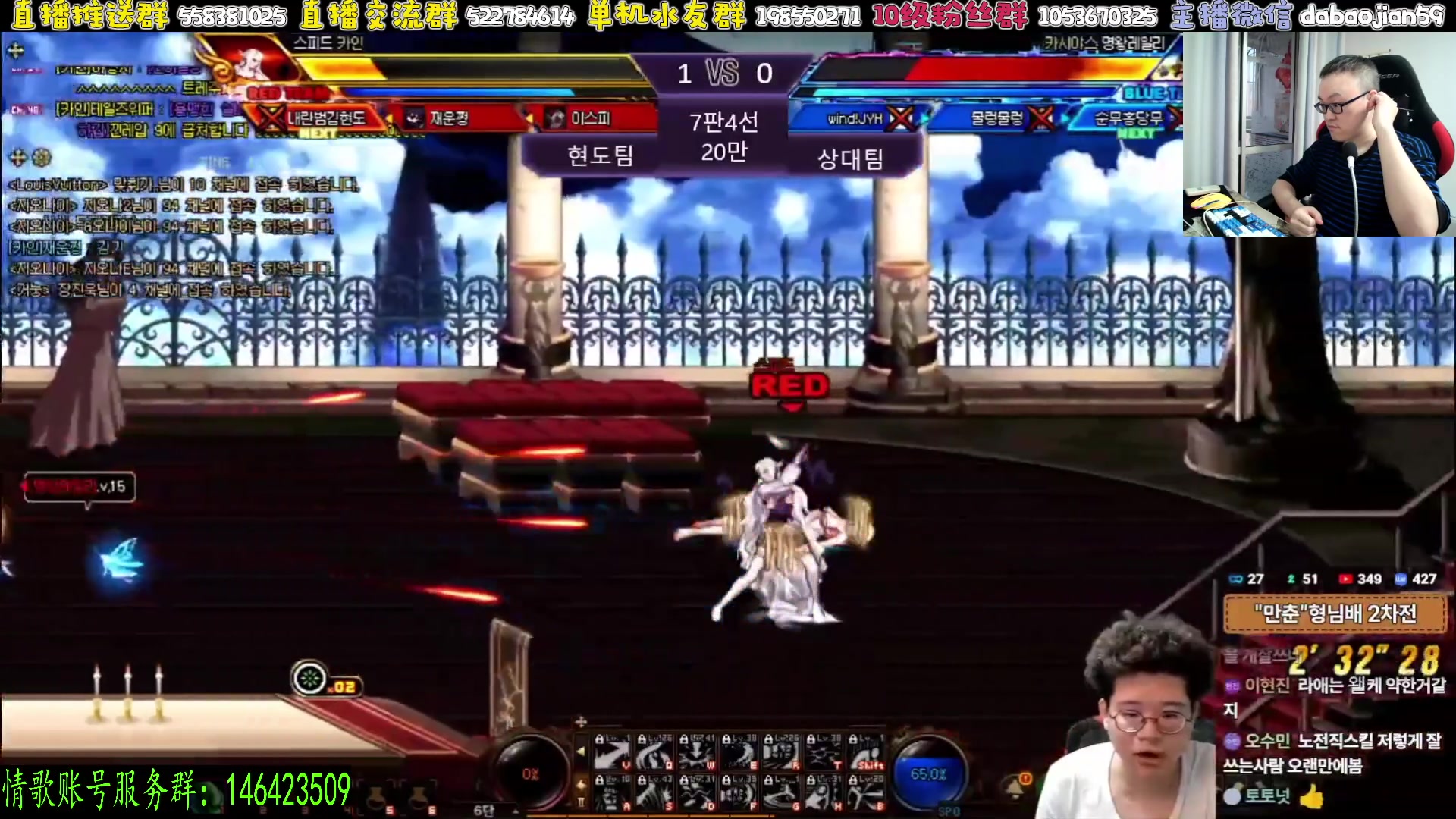 【2025-07-07 03点场】武神59：今天的主题开始了！！！！！！！