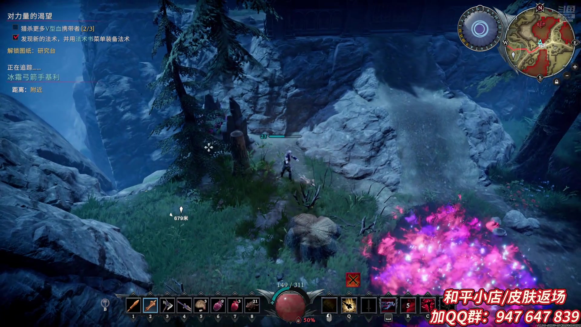 【2025-07-07 18点场】菜到极致小兰摧：【钻粉狂欢】和平集市开始售卖！！