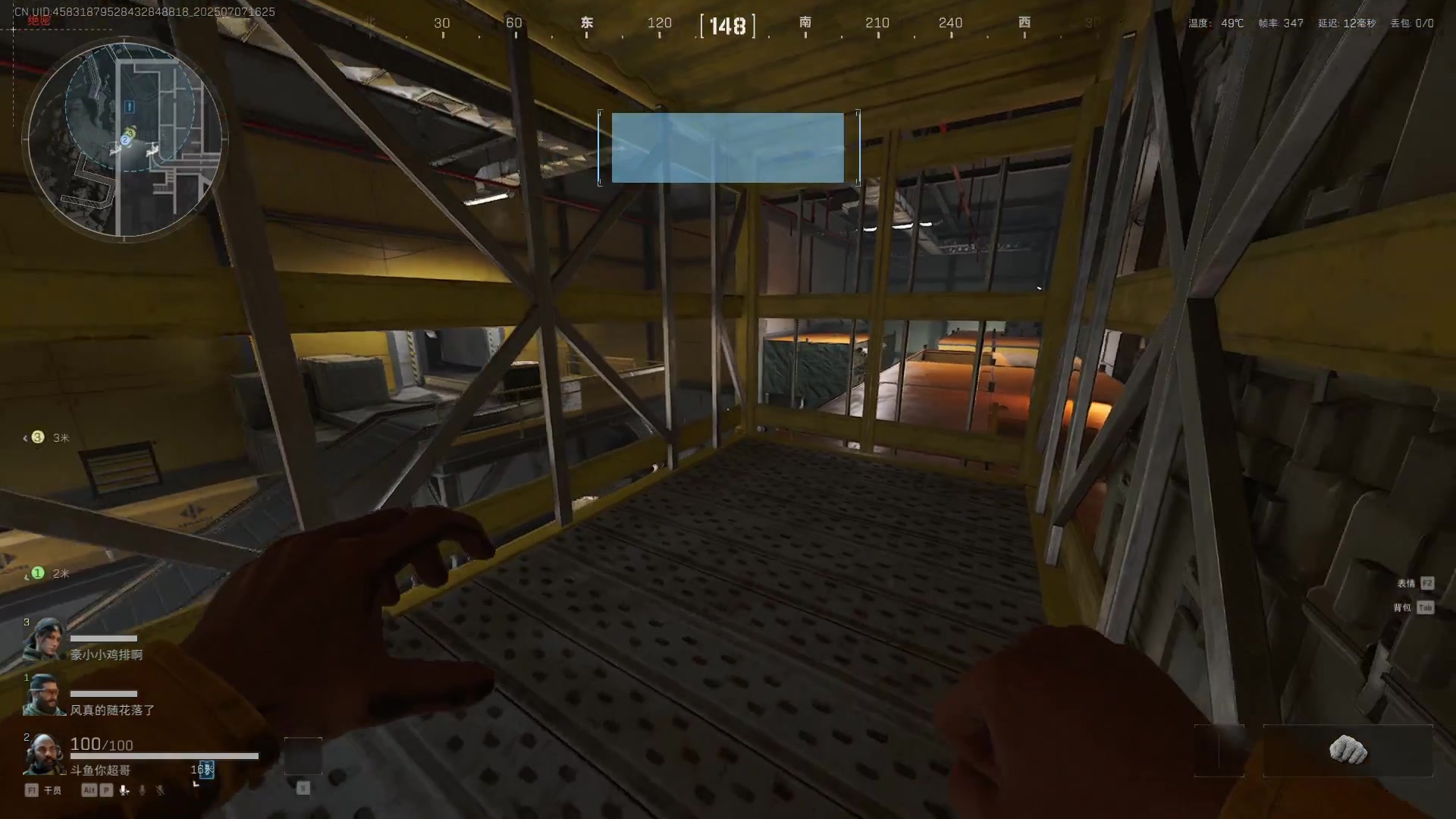 【2025-07-07 15点场】CSGO馒头：回来了该上班了 6959154