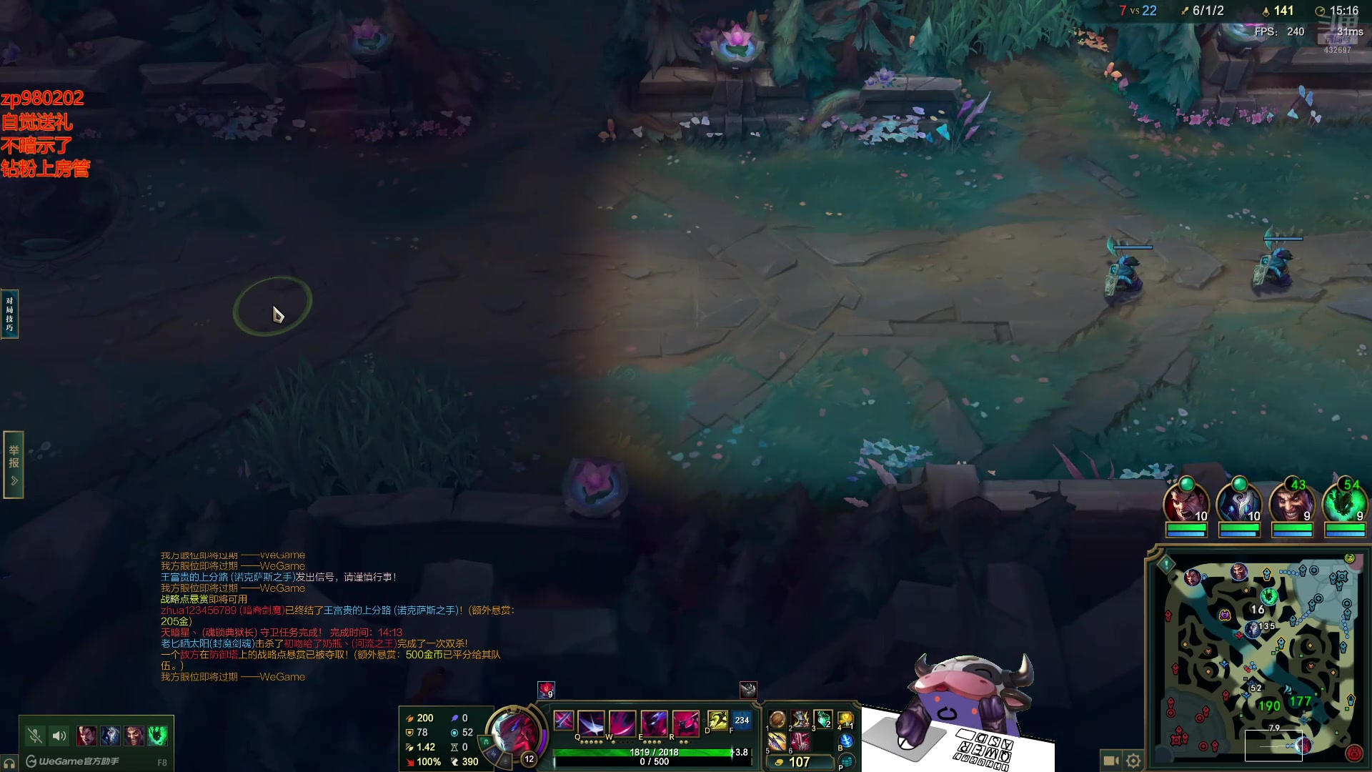 【2025-07-05 02点场】神牛教丶教主：核弹牛法强999wq秒人