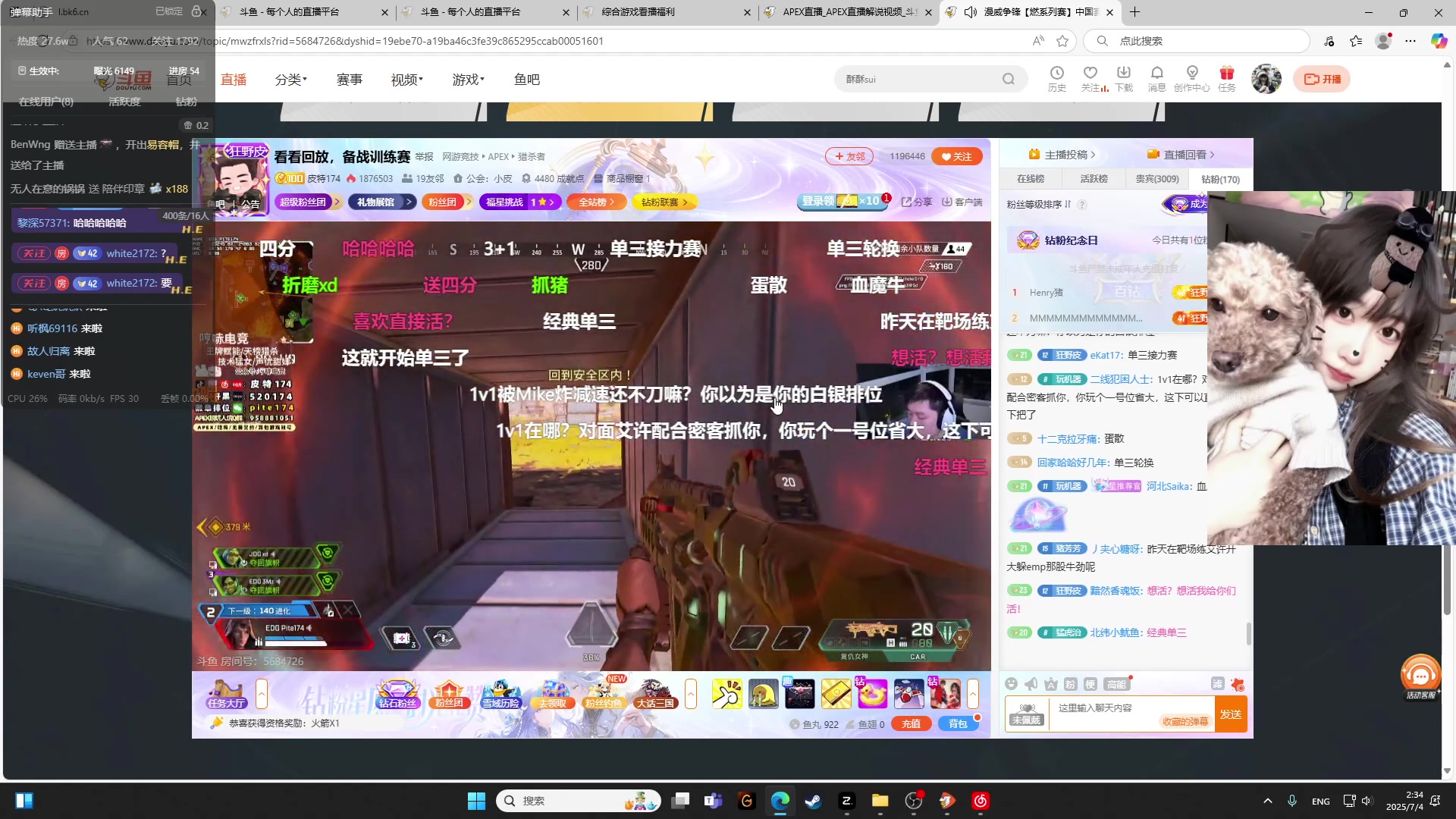 【2025-07-04 02点场】Xiaorourourou：【有车位！！】粤语煮包！