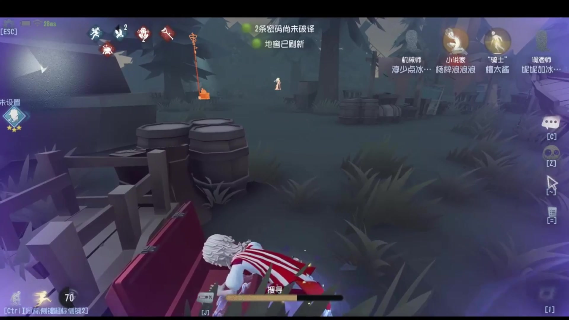 【2025-07-07 13点场】Ryan心颜：冲排位冲冲冲！