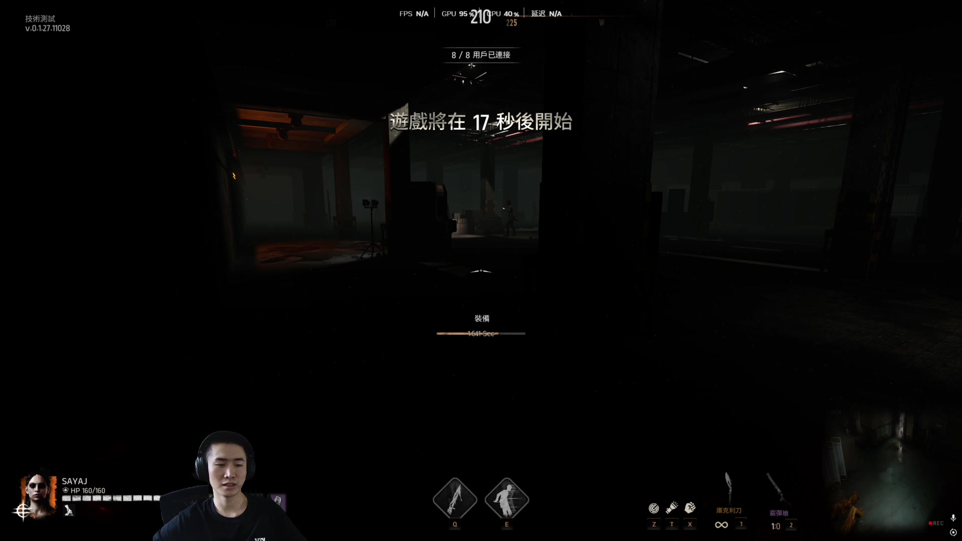 【2025-07-06 14点场】SAYA丶J：超黑暗大厦 最狡猾乌鸦