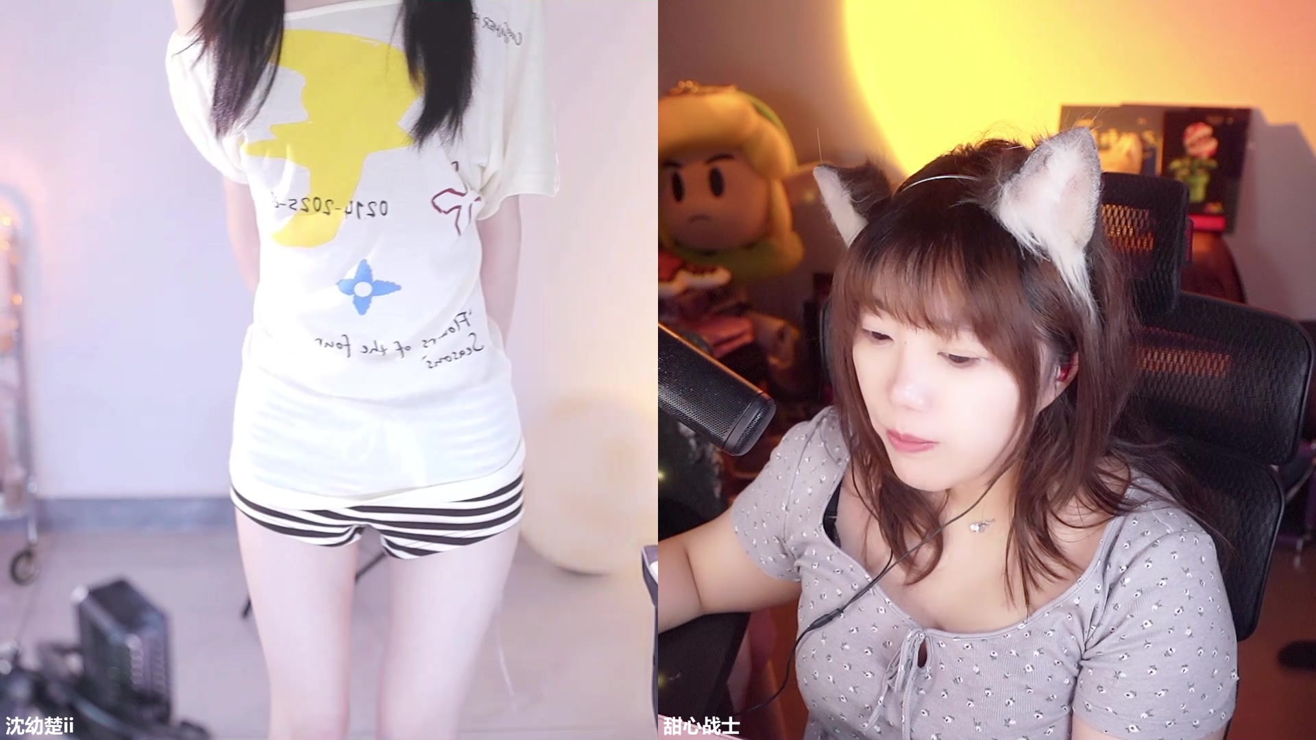 【2025-07-07 13点场】甜心战士：一步一脚印！