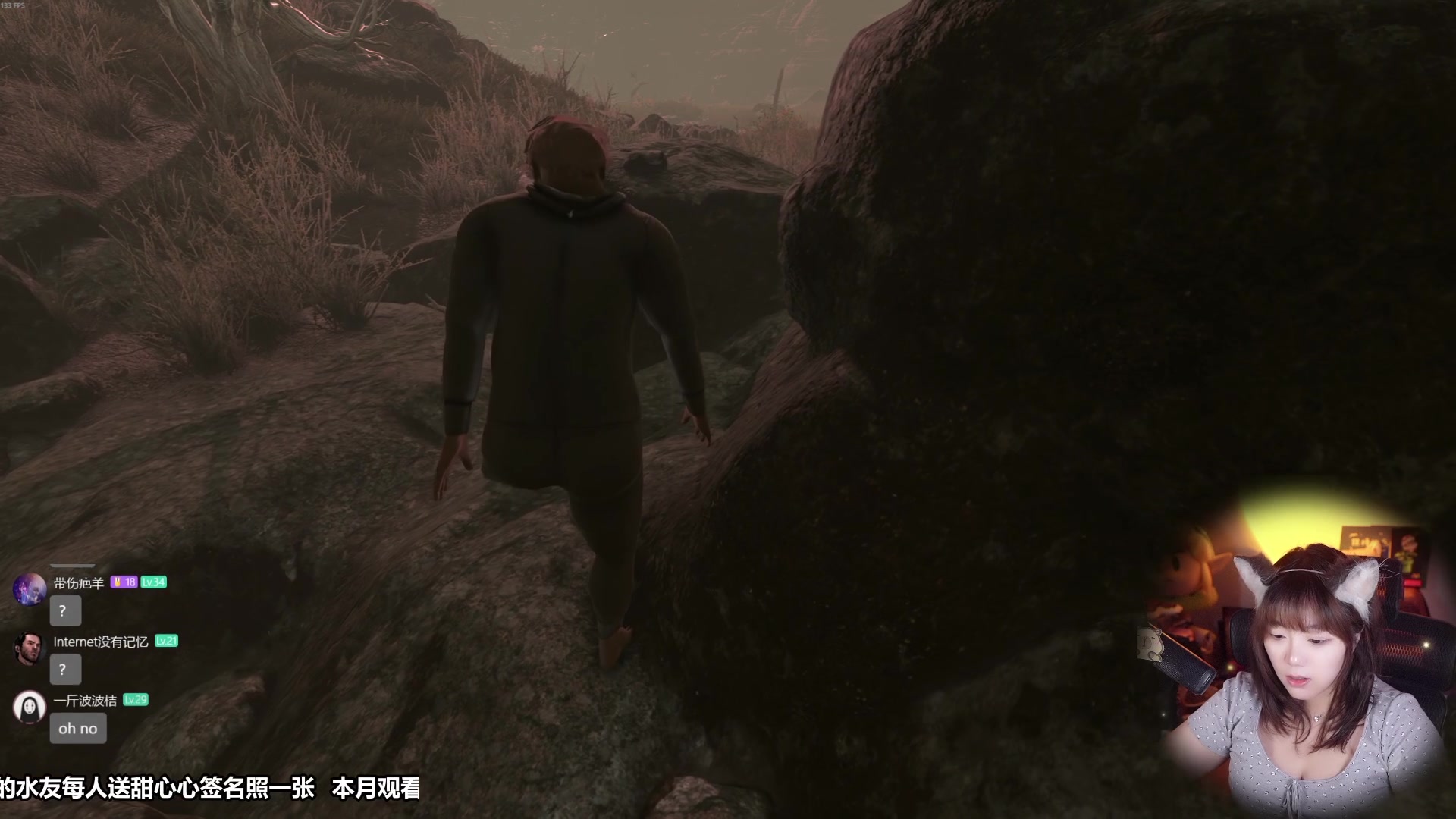 【2025-07-07 11点场】甜心战士：一步一脚印！