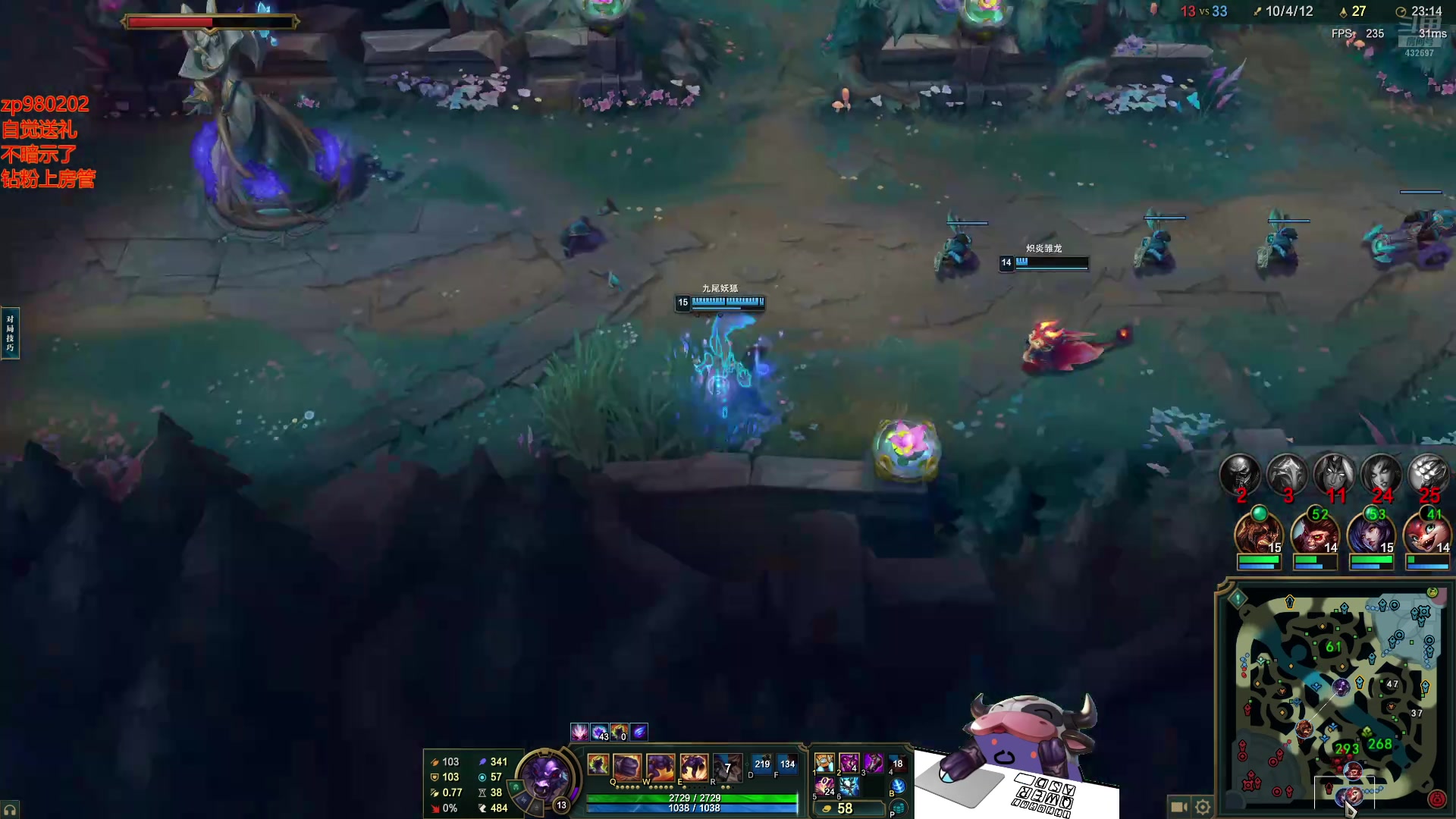 【2025-07-04 22点场】神牛教丶教主：核弹牛法强999wq秒人