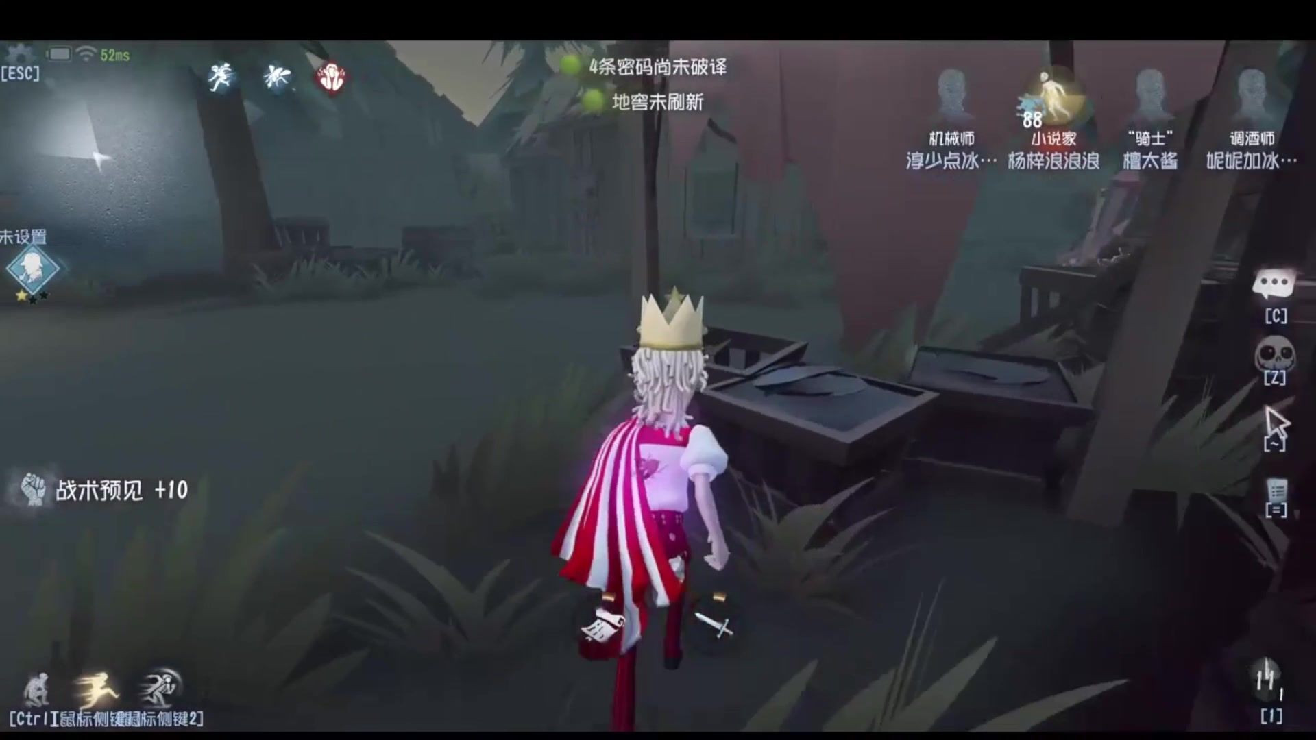 【2025-07-07 09点场】Ryan心颜：冲排位冲冲冲！