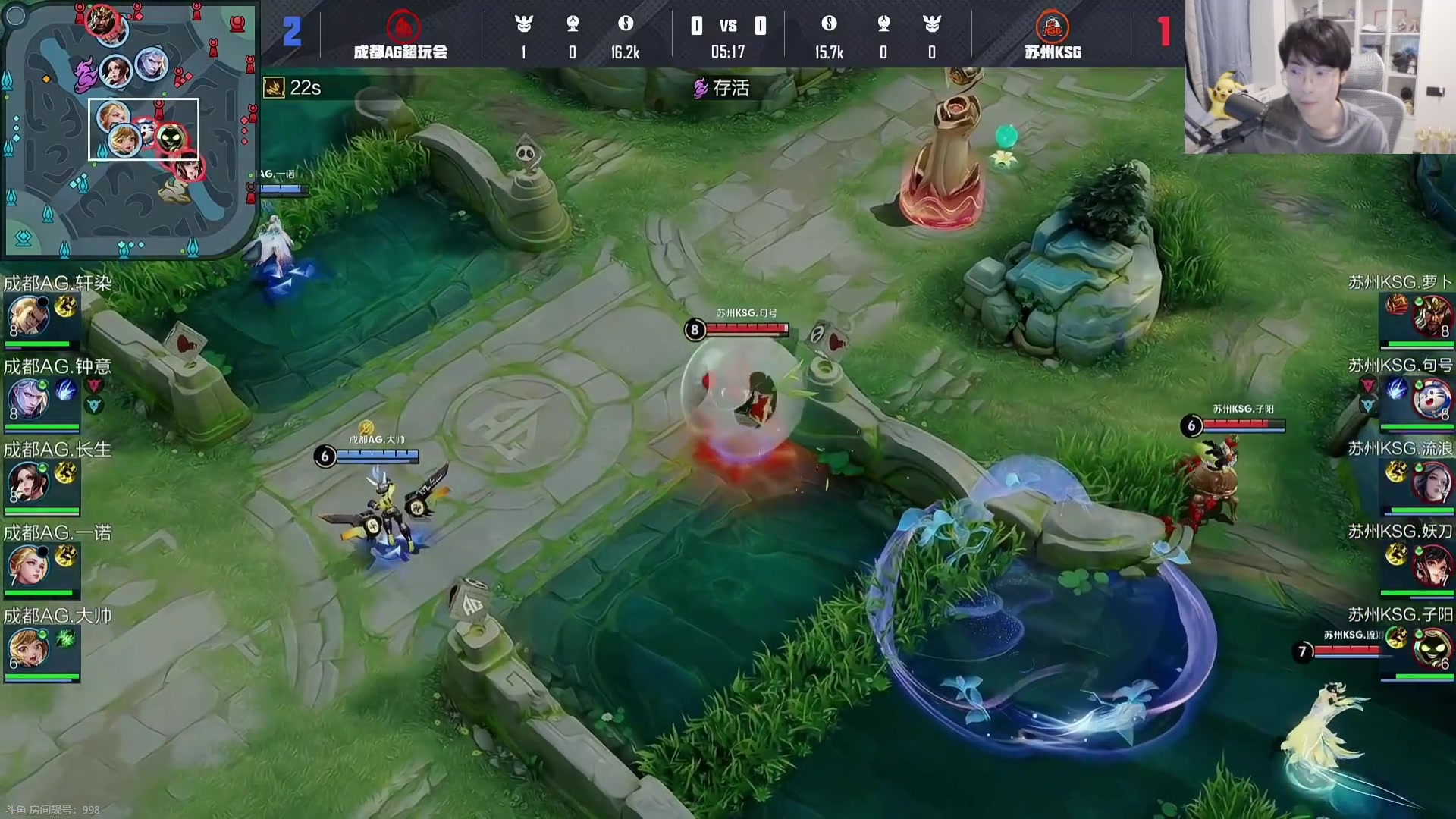 【2025-07-06 21点场】MrGemini：Gemini：AG VS KSG