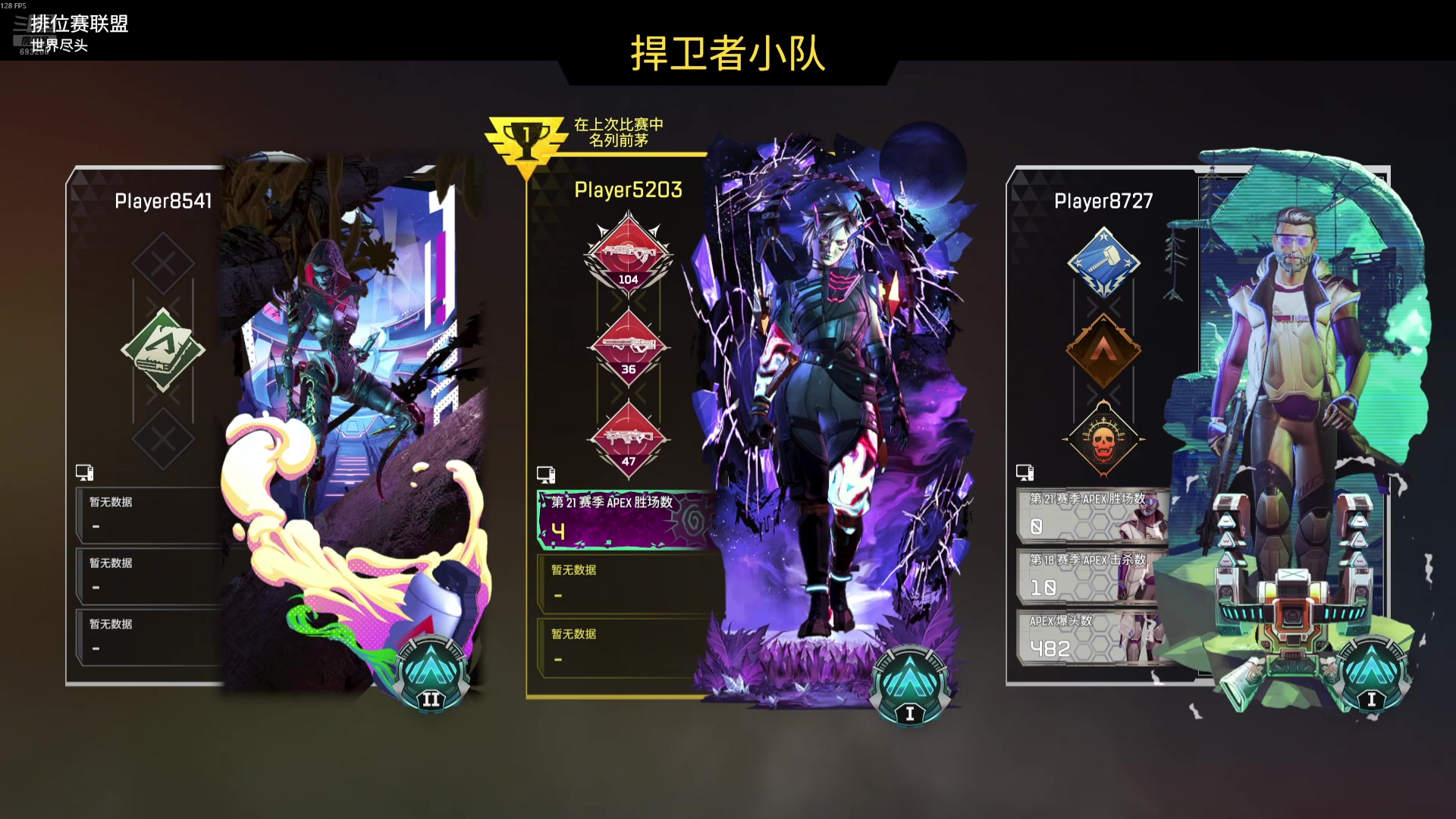 【2025-07-08 15点场】屏边队长：87年老登还在坚持，你呢？