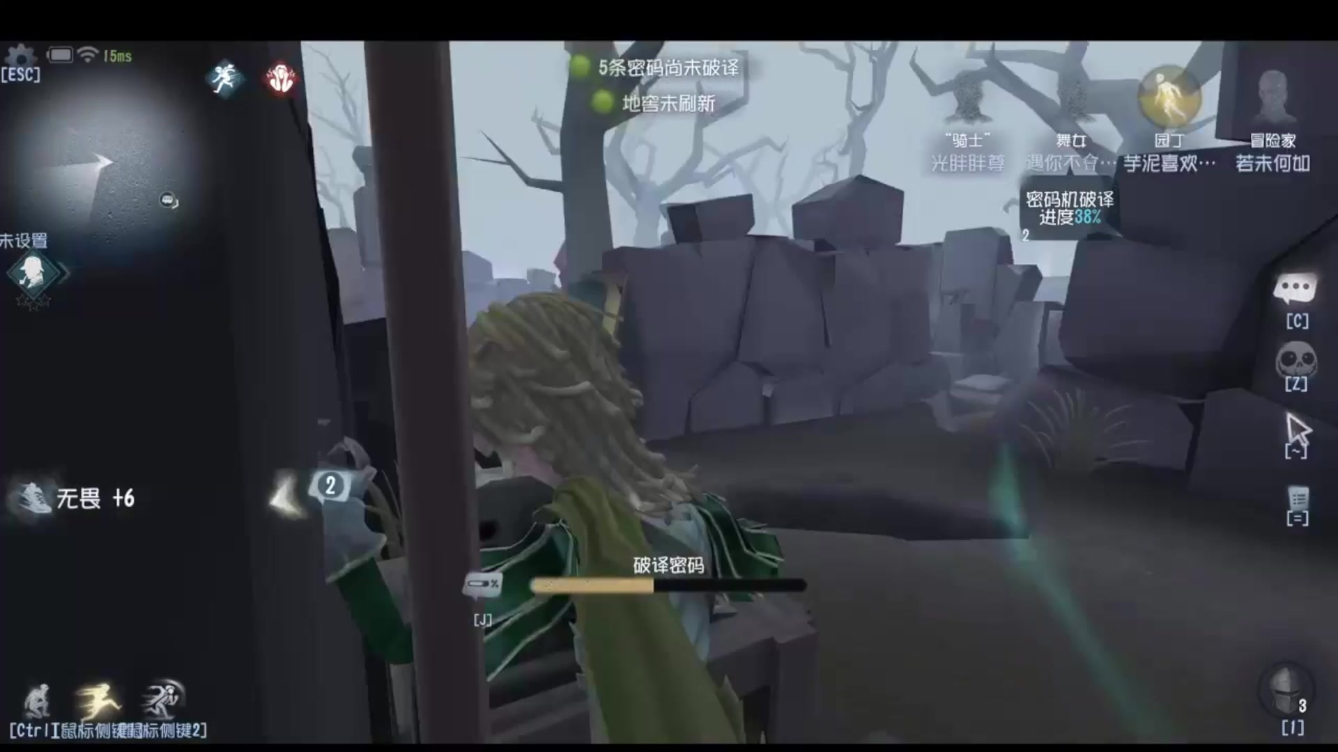 【2025-07-08 11点场】Ryan心颜：冲排位冲冲冲！