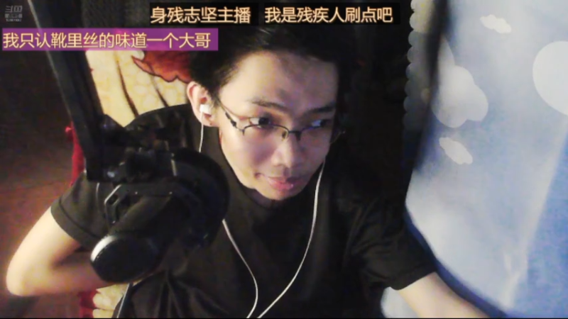 desktop 2025-05-24 01-42-03多多1