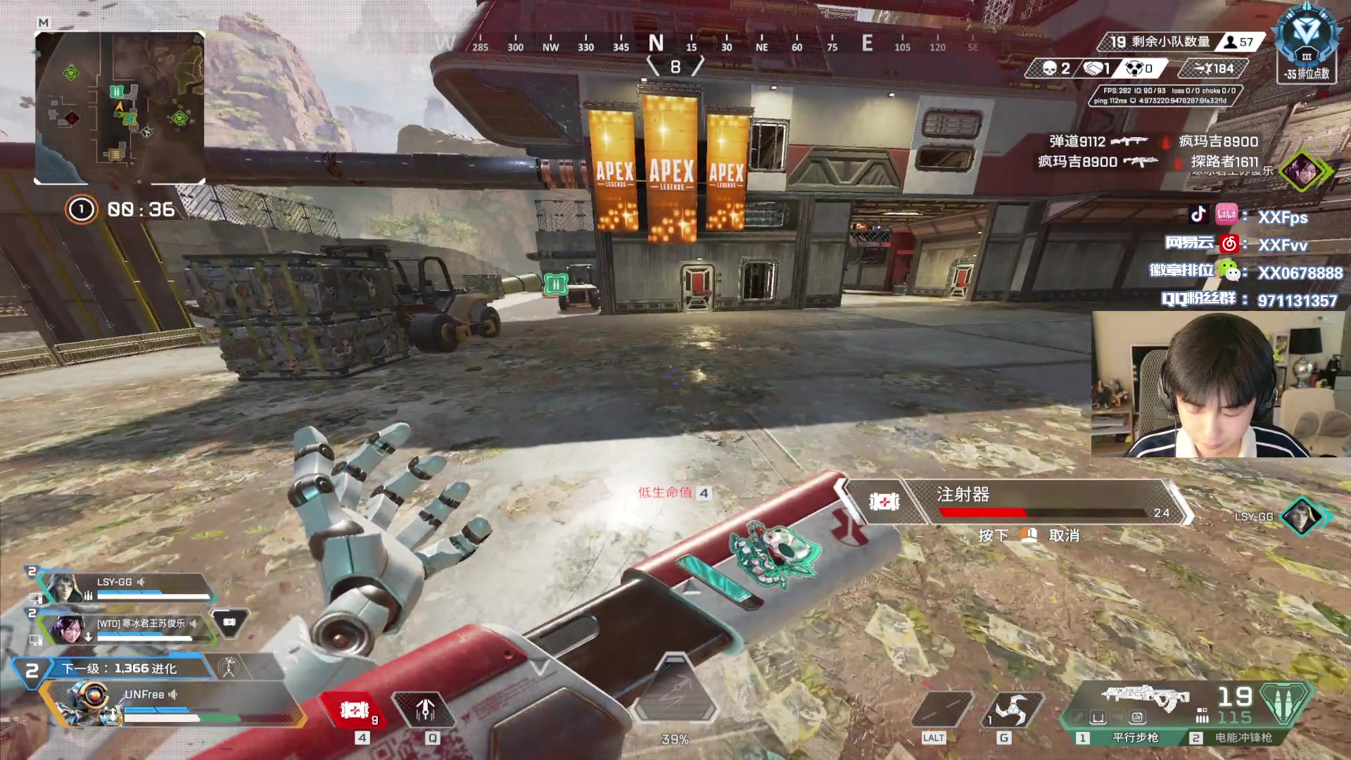 【2025-7-7 18点场】XX丶FPS:无训练赛排位！