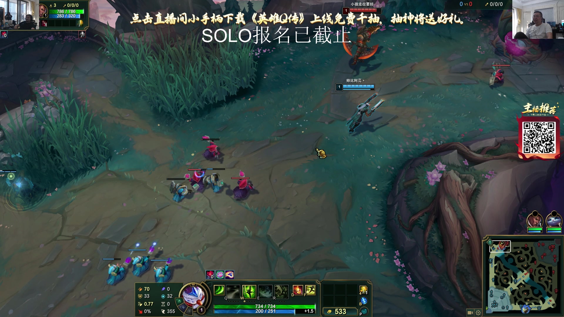 【2025-07-08 17点场】洞主丨歌神洞庭湖：欢乐时光已经开始了！