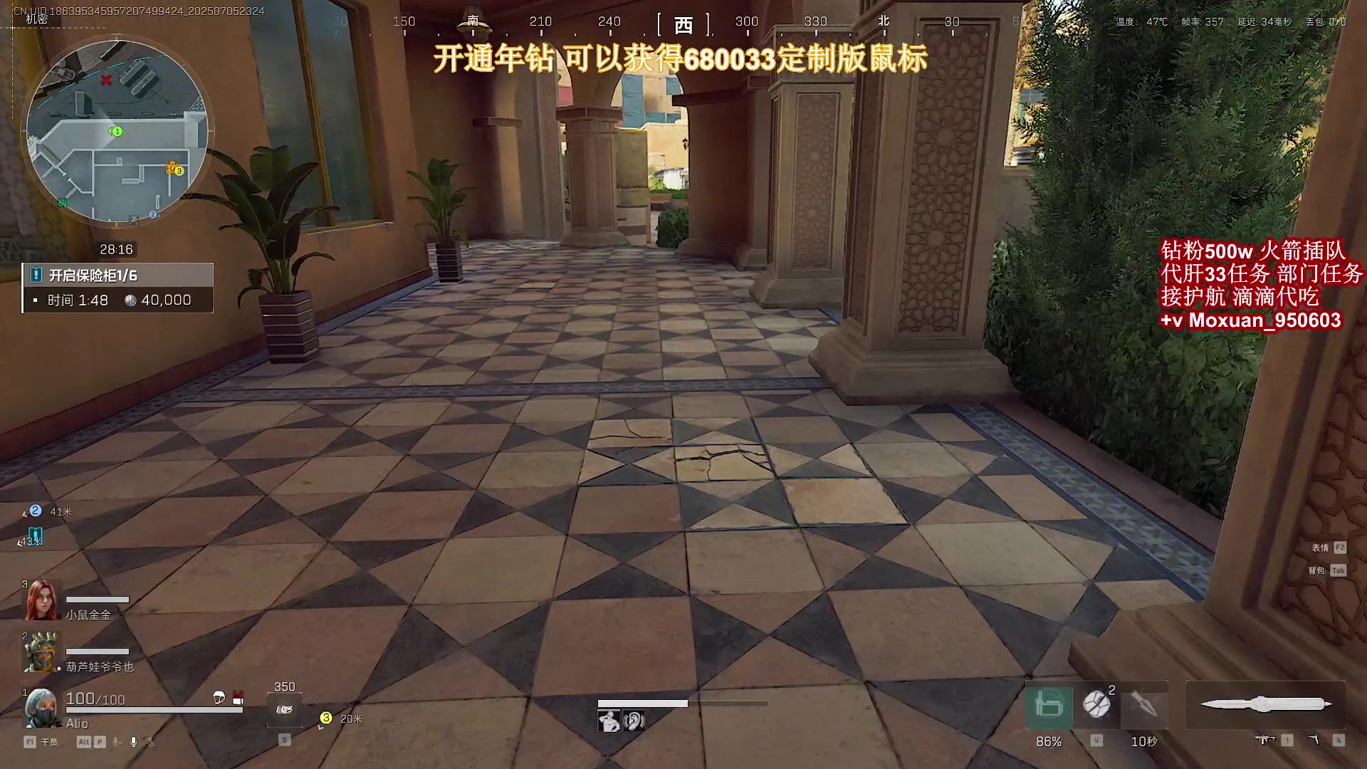 【2025-07-05 22点场】大姨Nidayi：【大姨】 肝33的第三天！