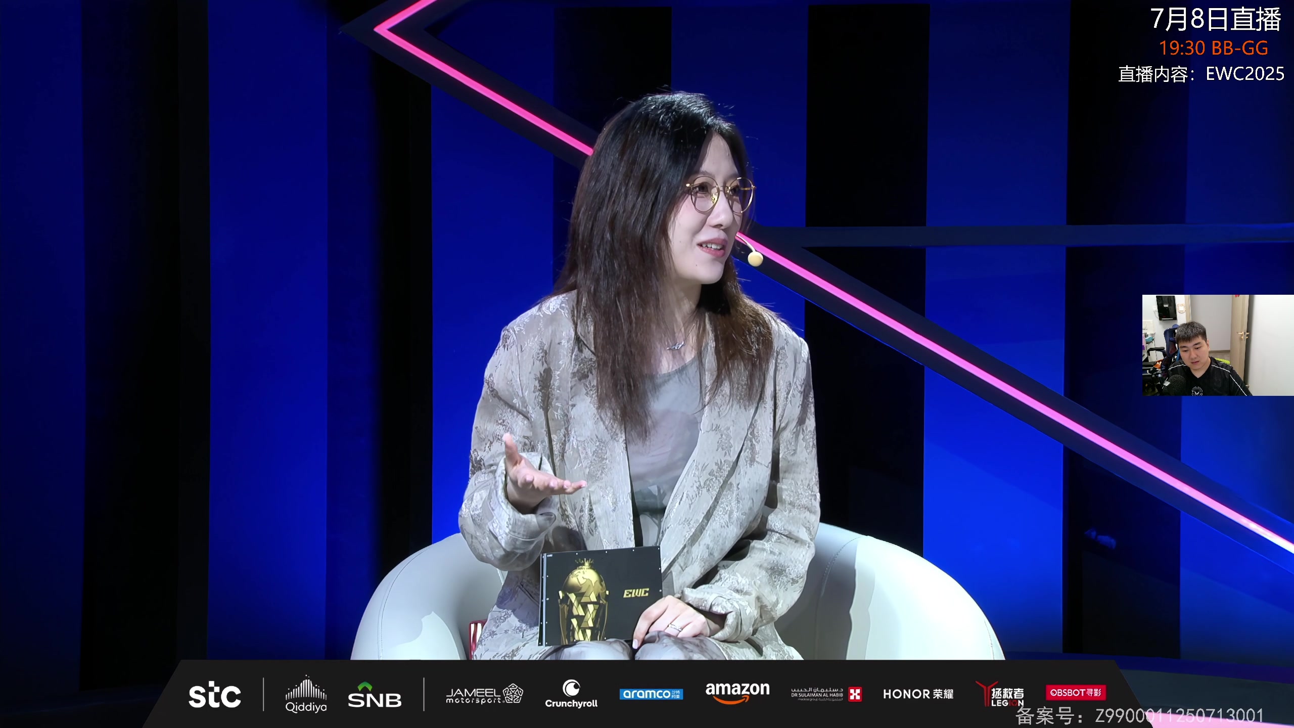 【2025-07-08 20点场】杰出哥：EWC全程直播 GG大战BB