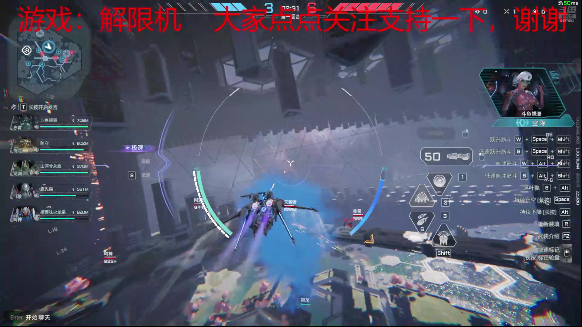 【2025-07-04 完整版】k冷心：小冷心的娱乐直播~
