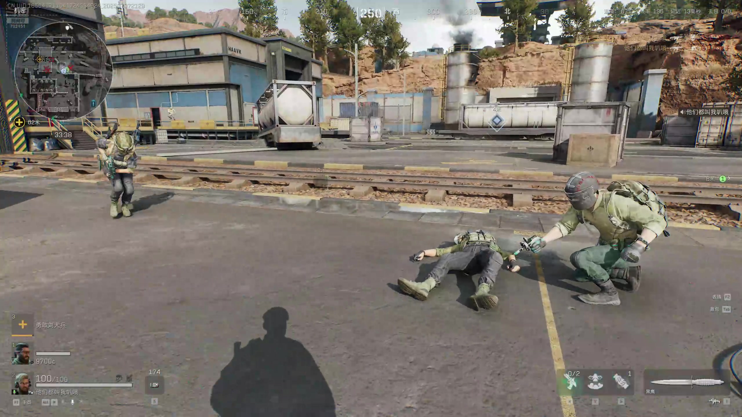 【2025-07-07 20点场】GY阳哥：三角洲  33 抓紧了兄弟们