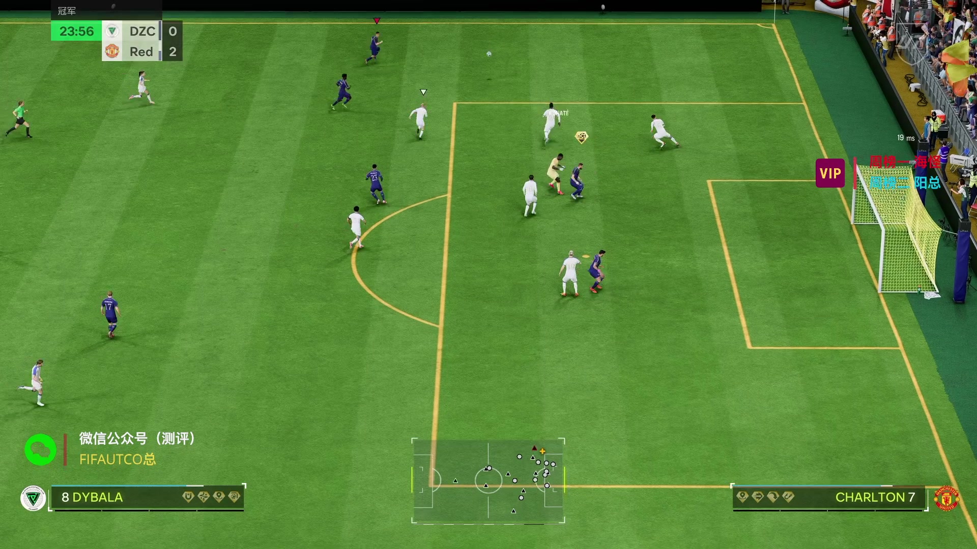 【2025-07-07 23点场】COCO花式FIFA：4倍：变异人T4周赛