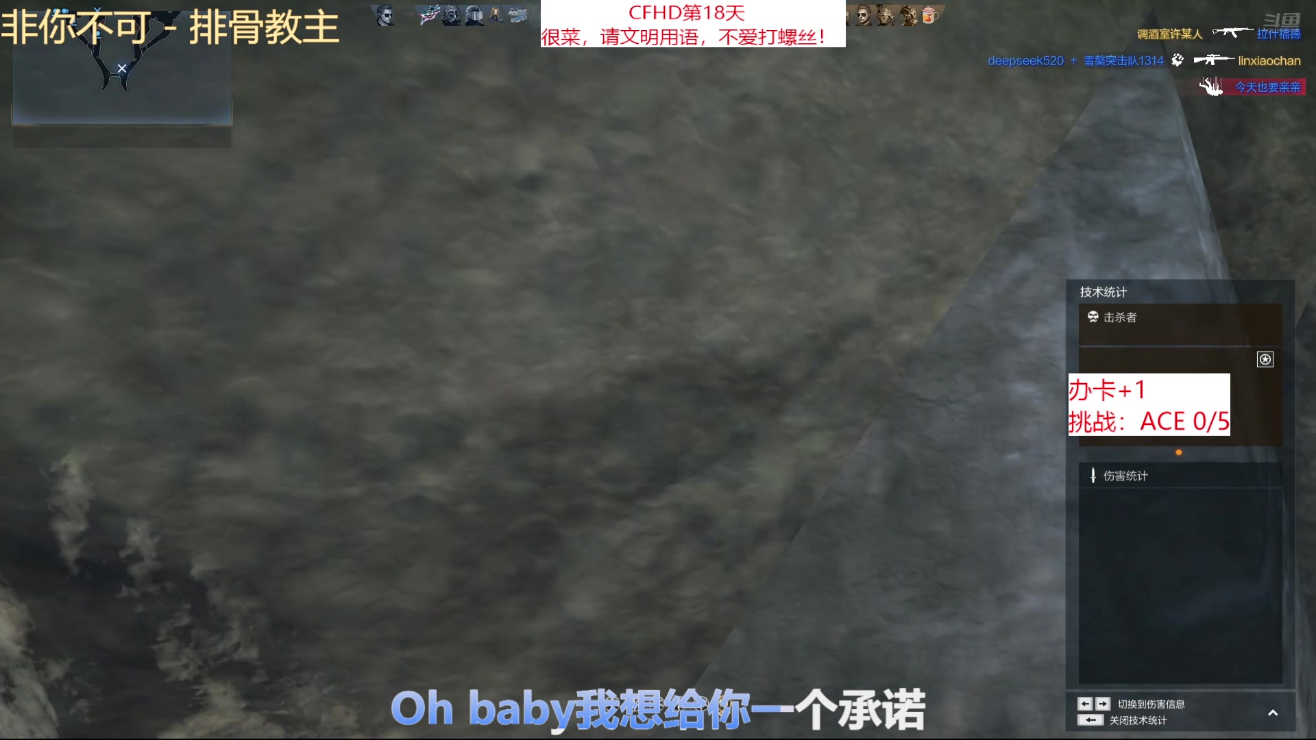 【2025-07-07 07点场】今天还在玩游戏的企鹅：今天也要努力起来！