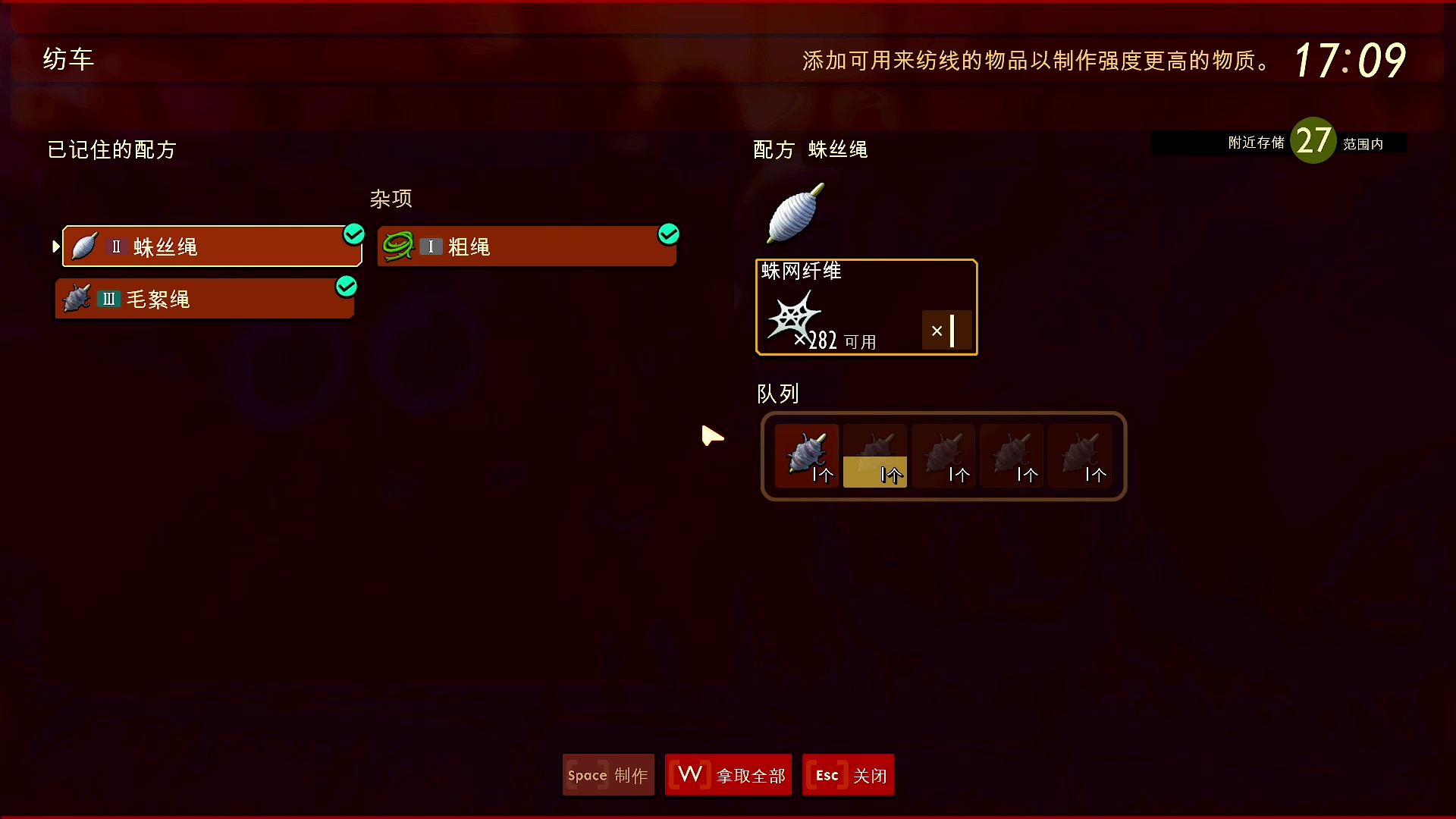 【2025-07-08 10点场】BIU一雷哥：这游戏挺好玩啊！
