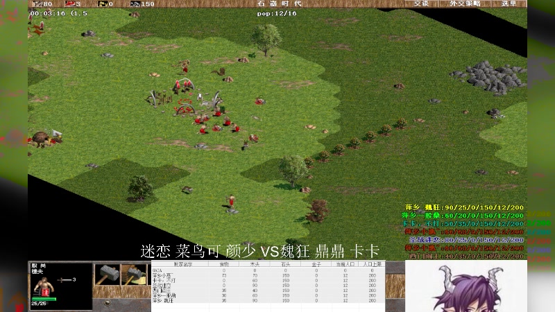 【2025-7-8 13点场】萍乡小惠:萍乡小惠直播间