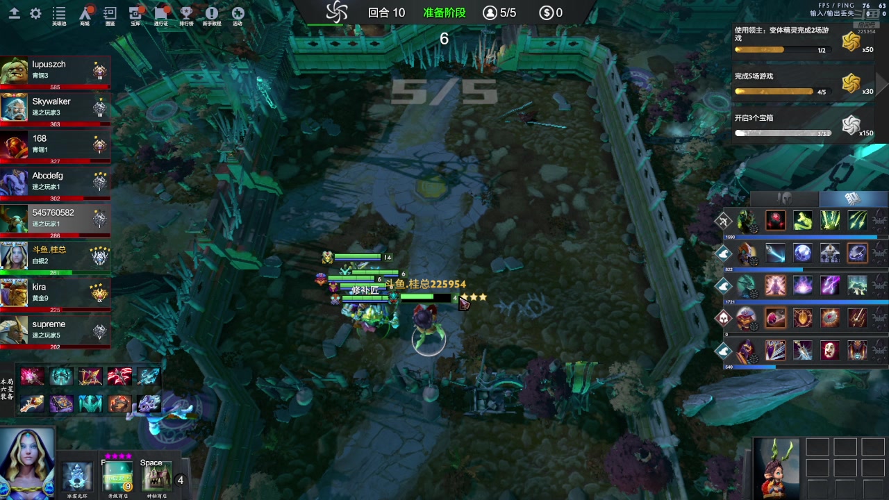 【2025-07-06 完整版】0o桂总o0：原子战争 每天小播两把